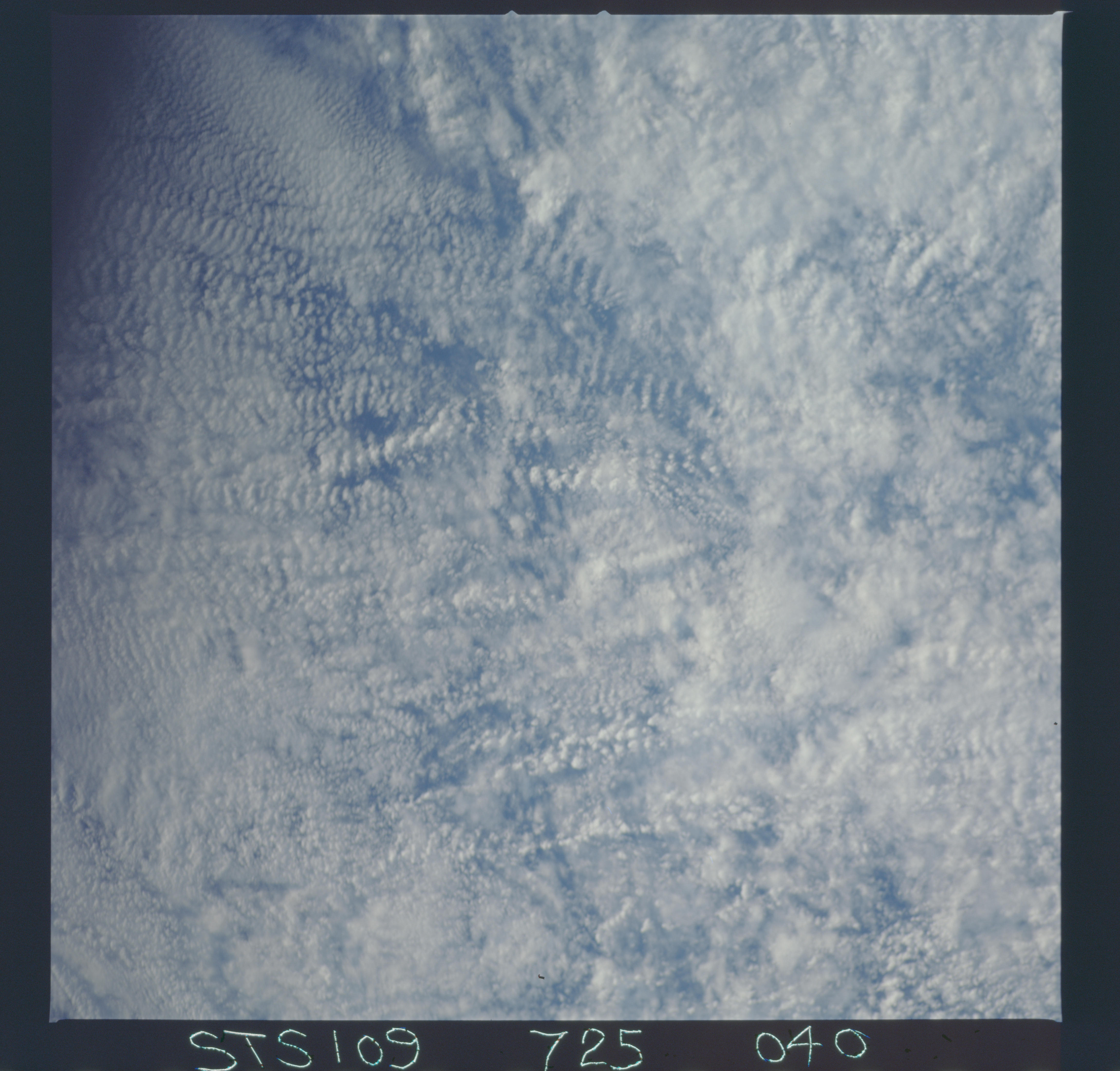 Image display