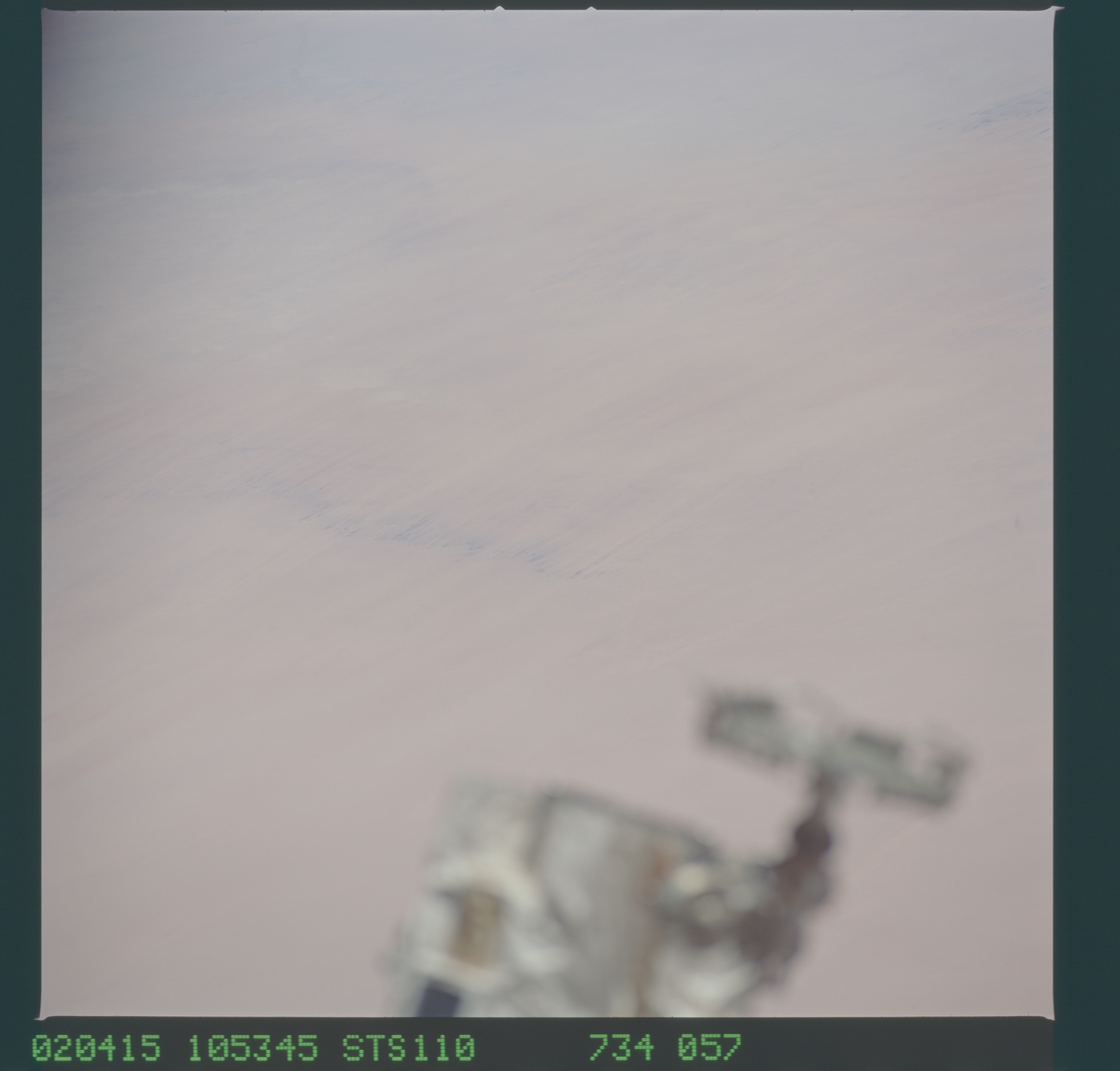Image display