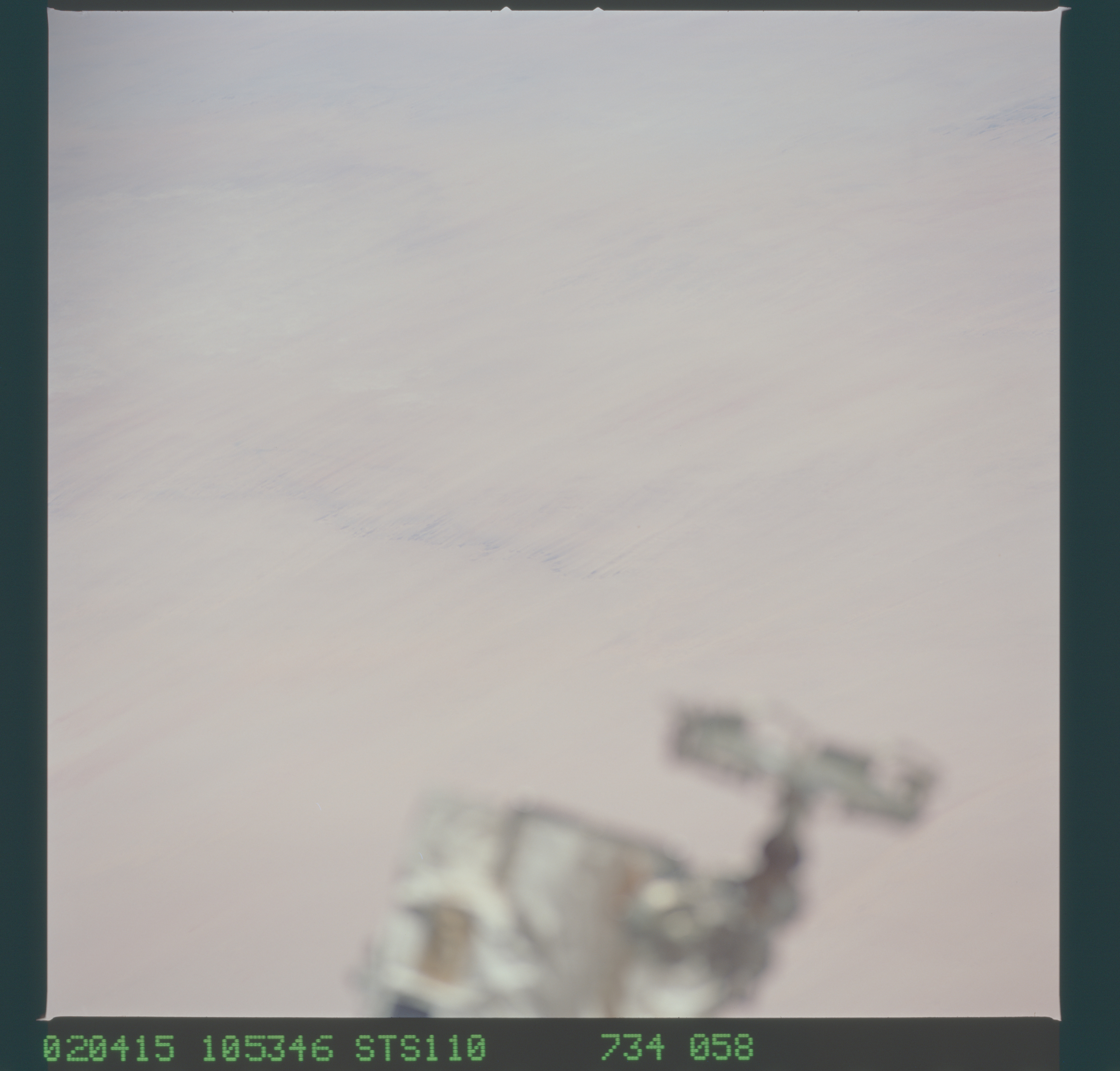 Image display