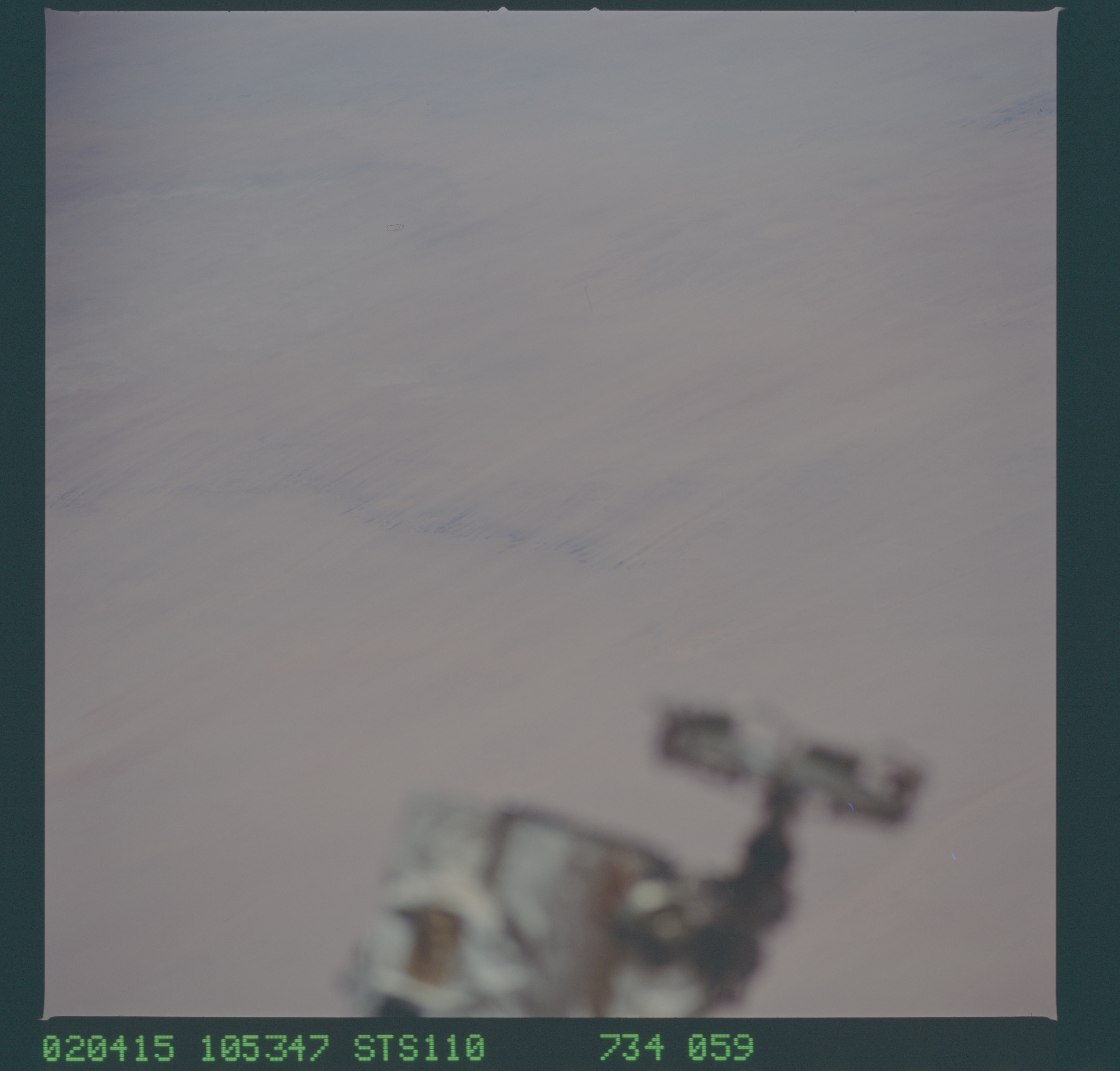 Image display