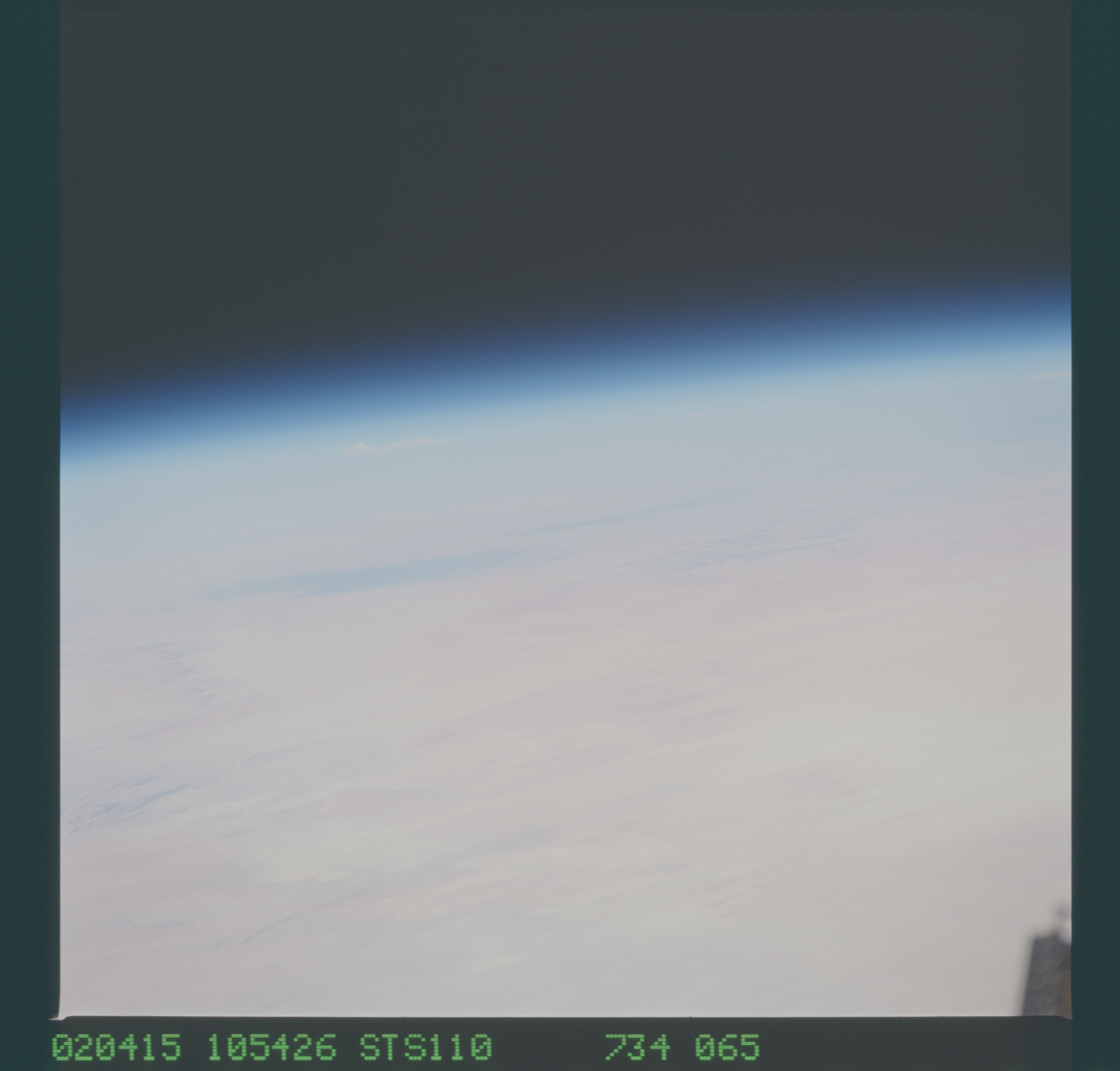 Image display