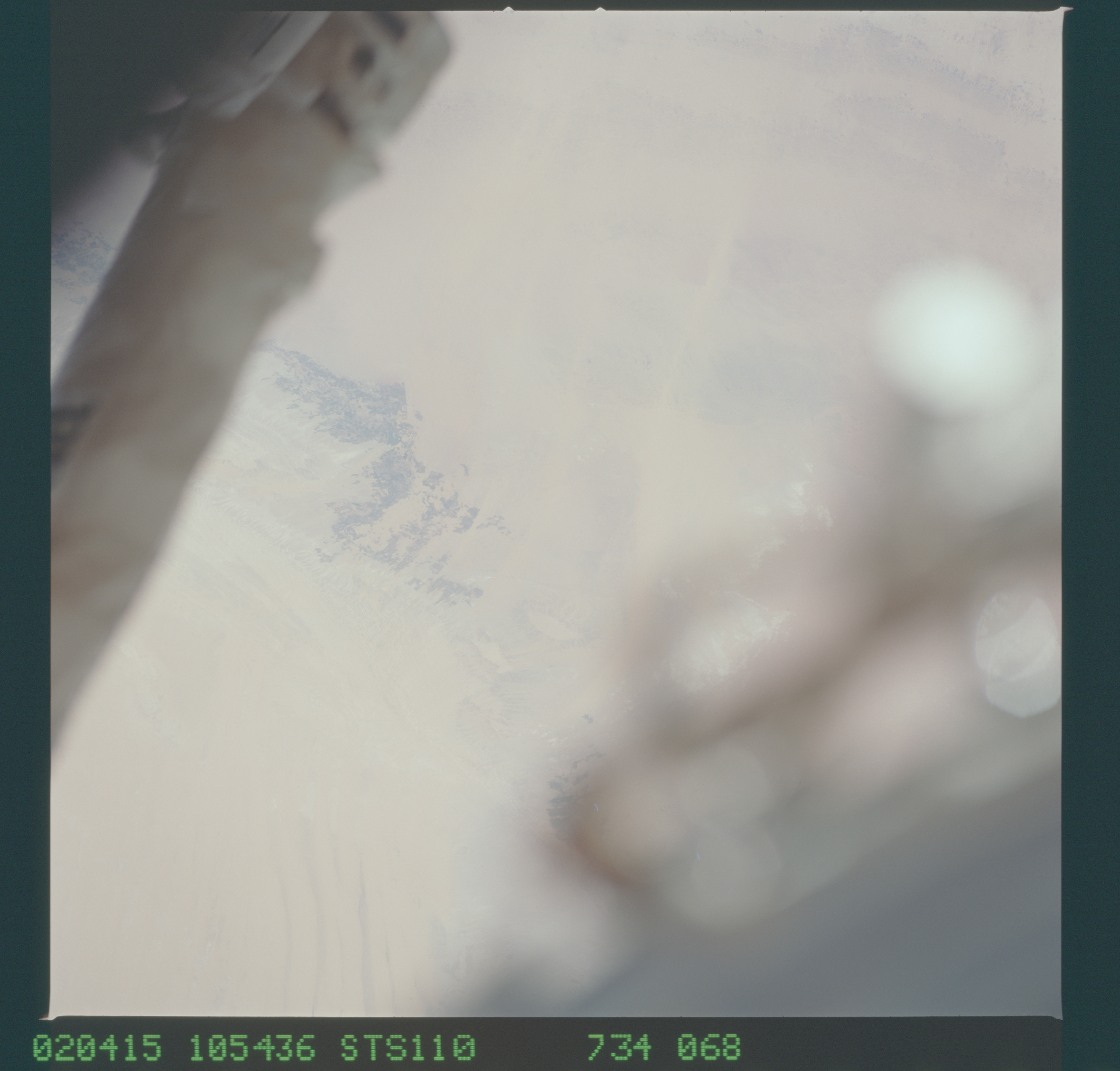 Image display