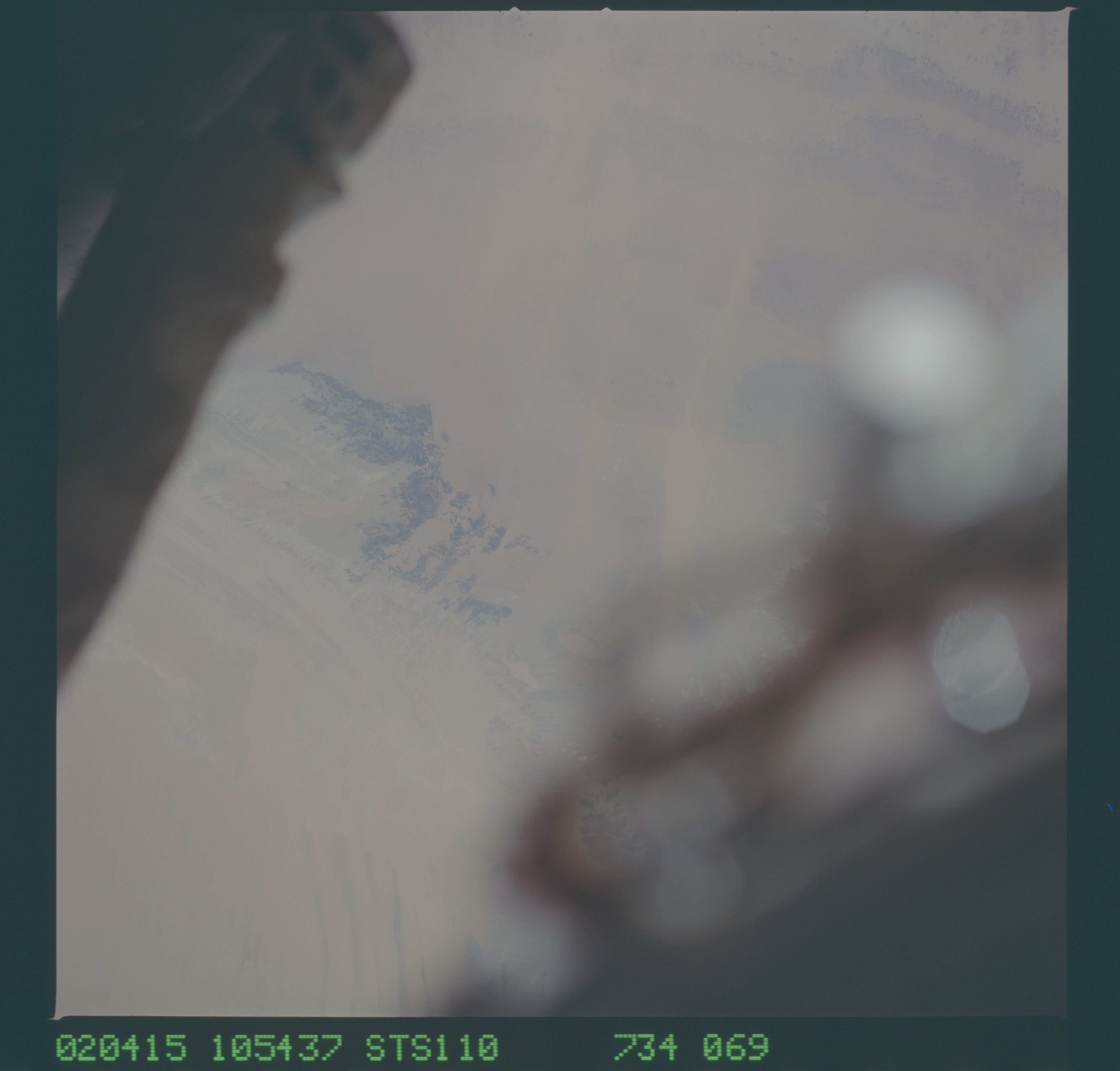 Image display