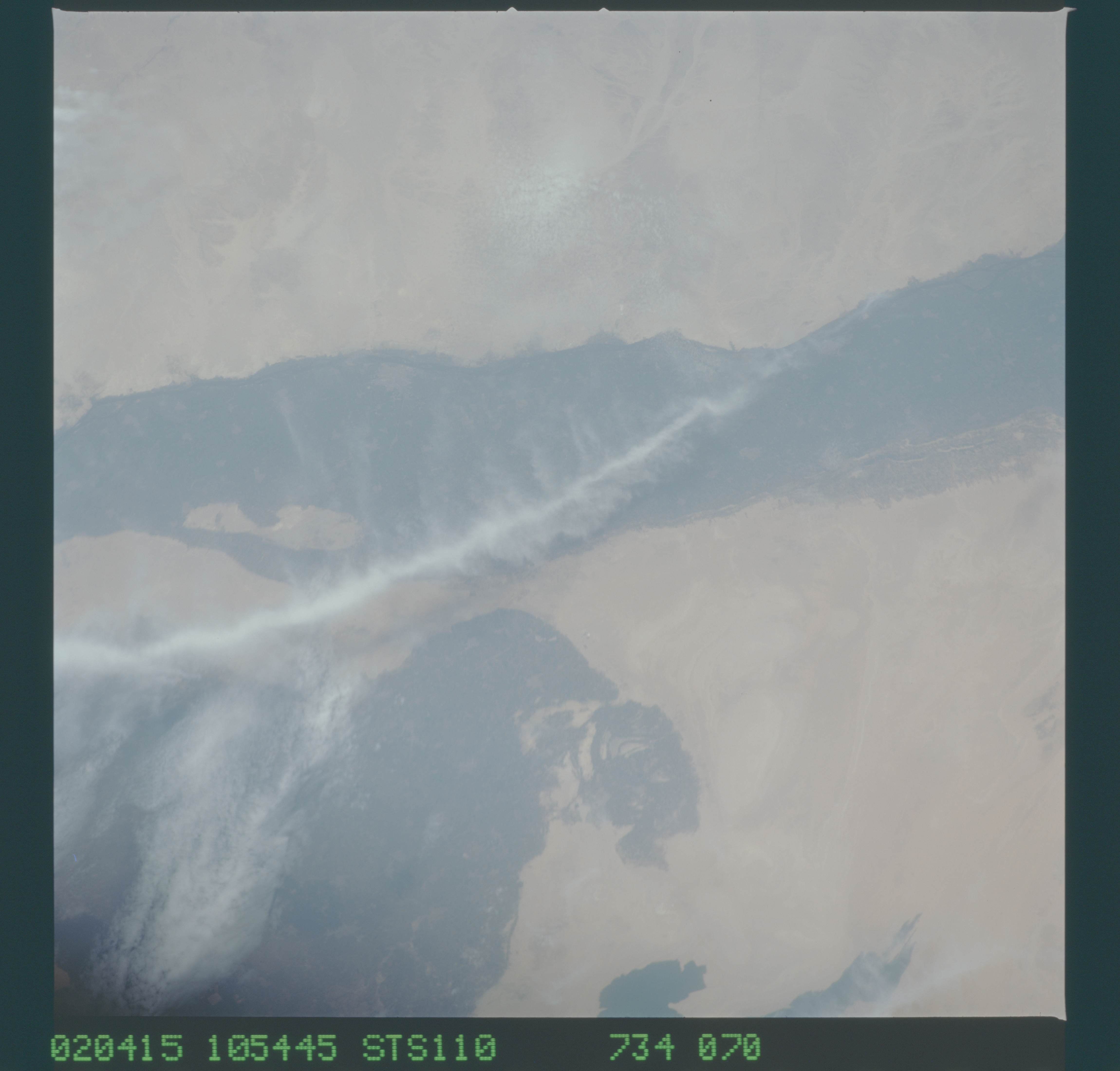 Image display