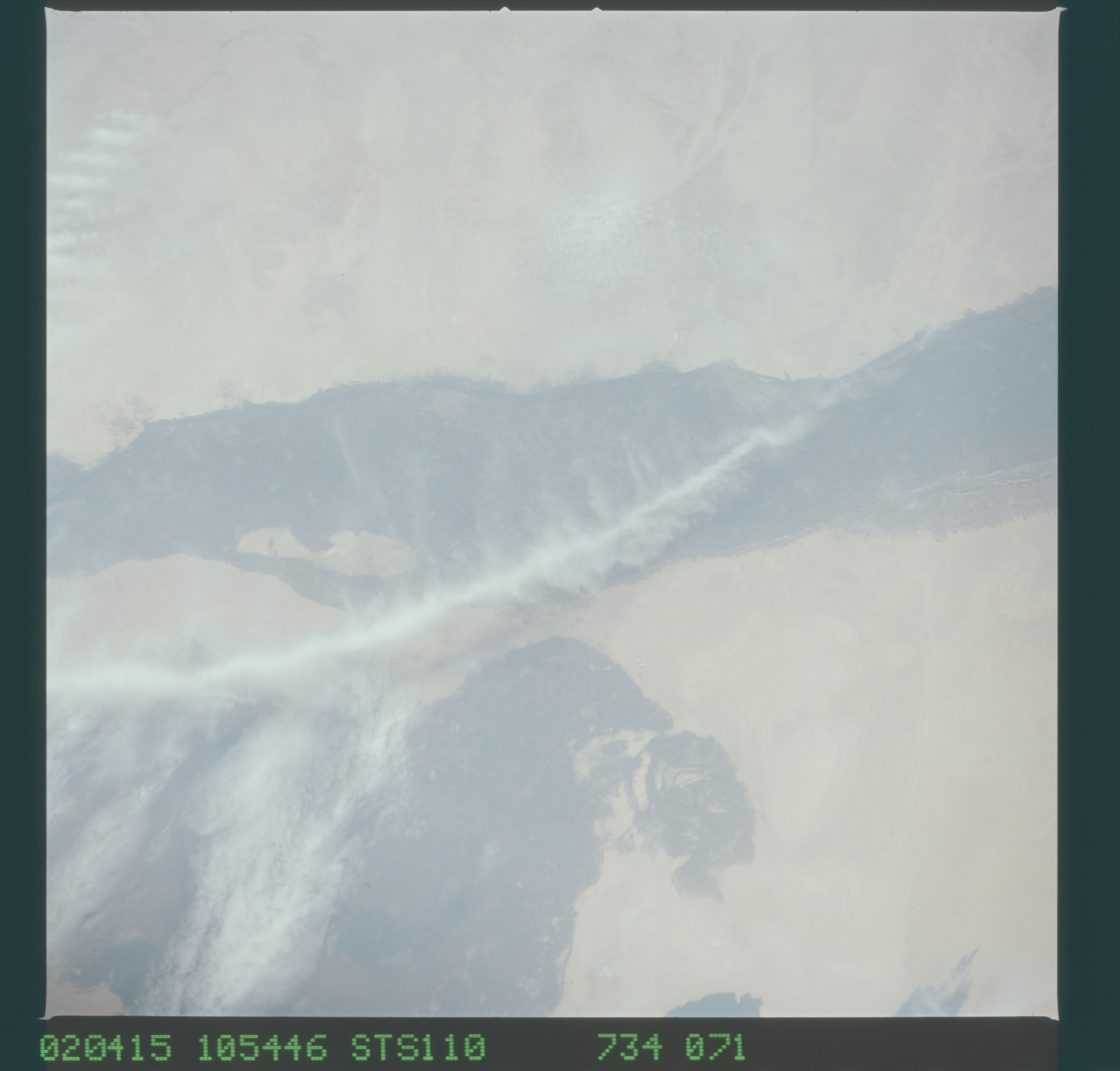 Image display