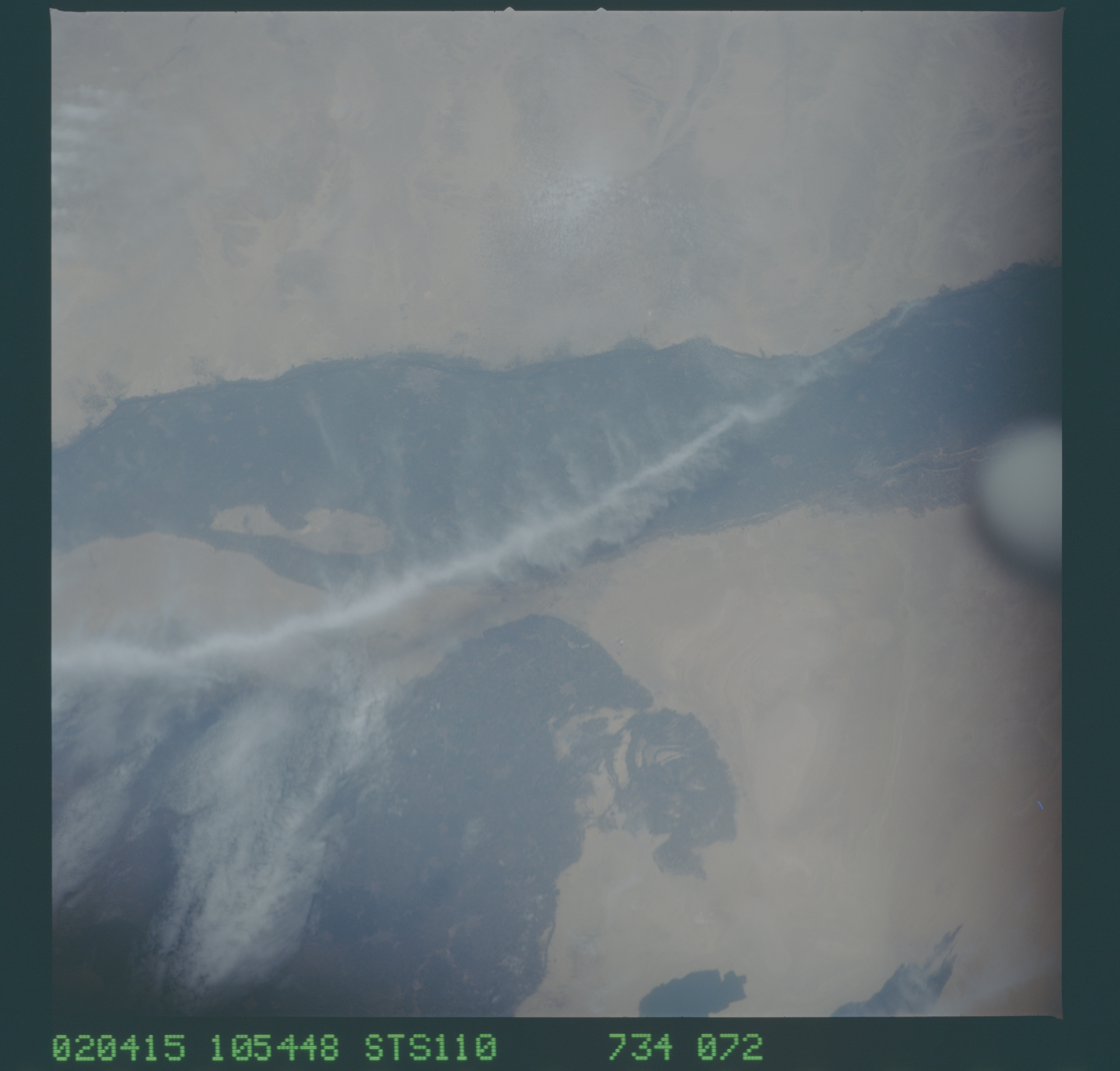 Image display