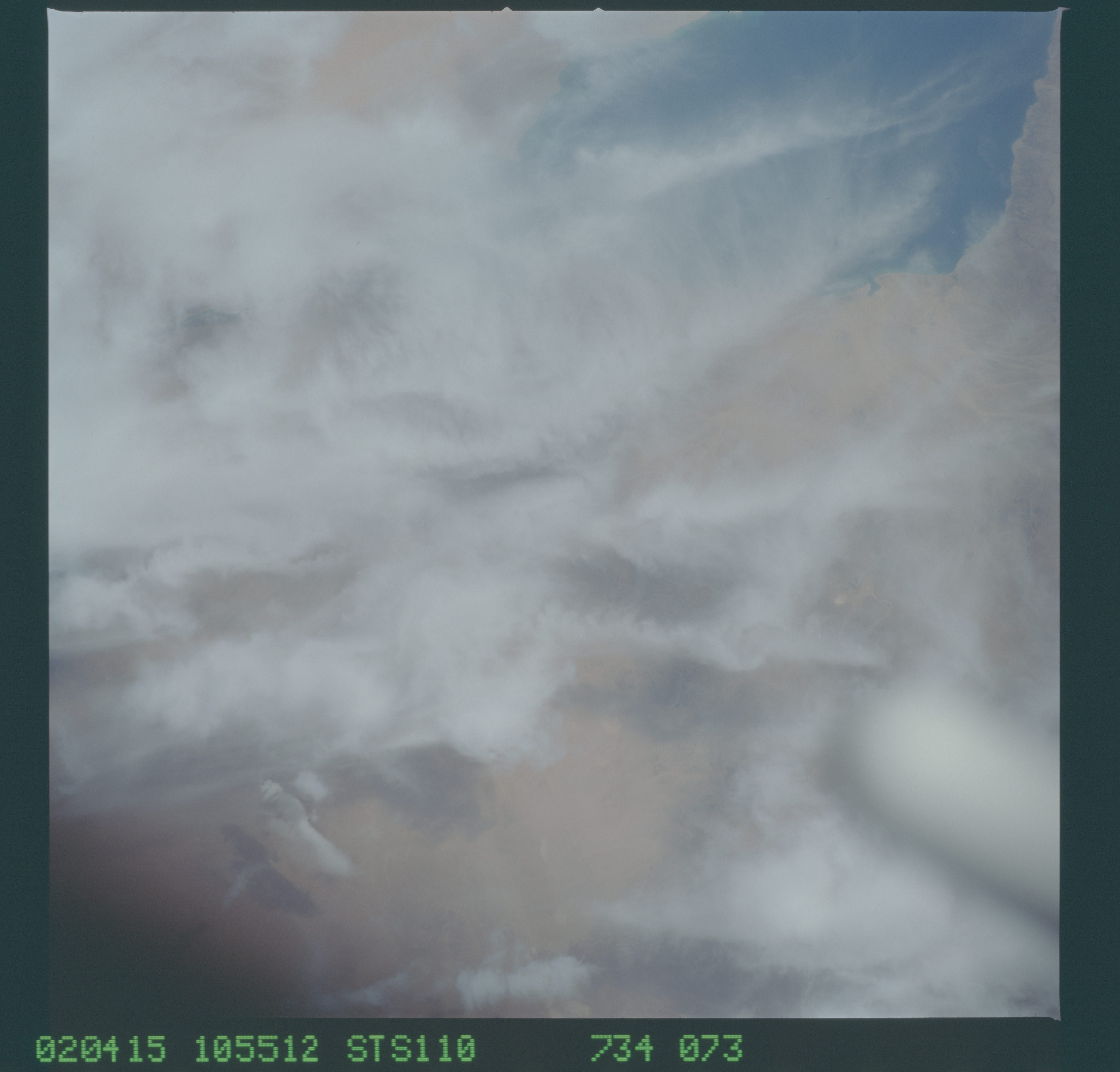 Image display