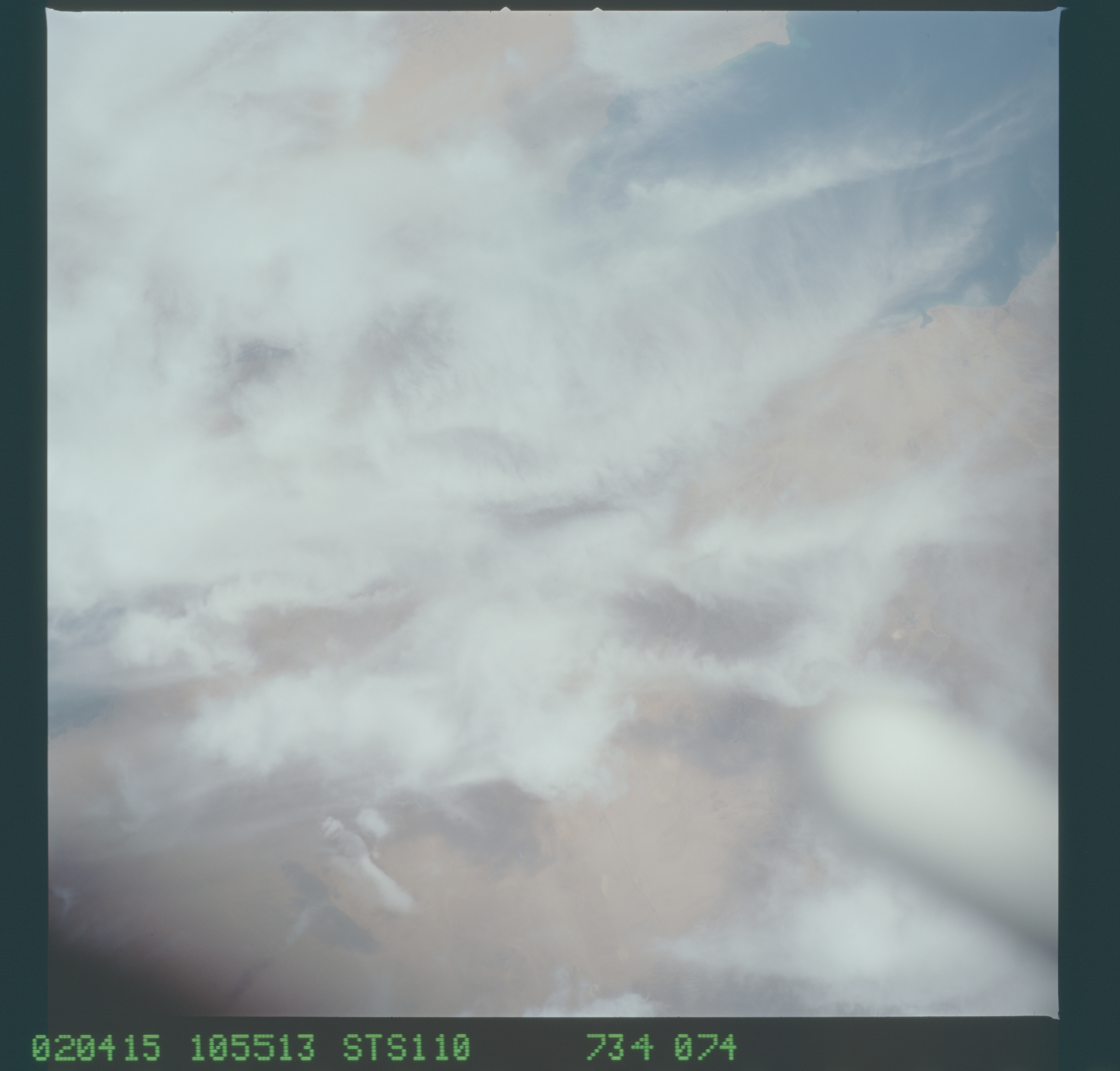 Image display