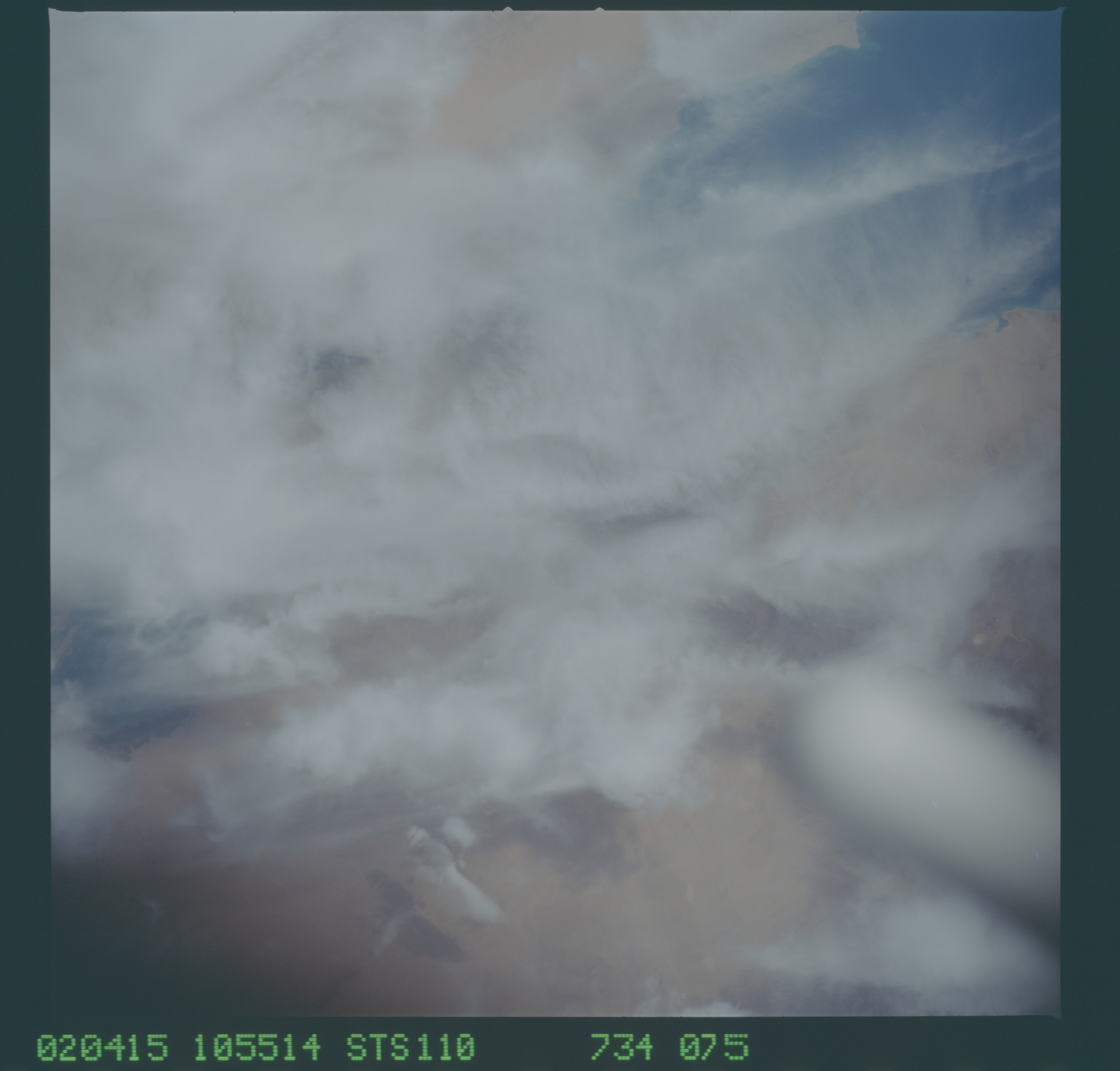Image display