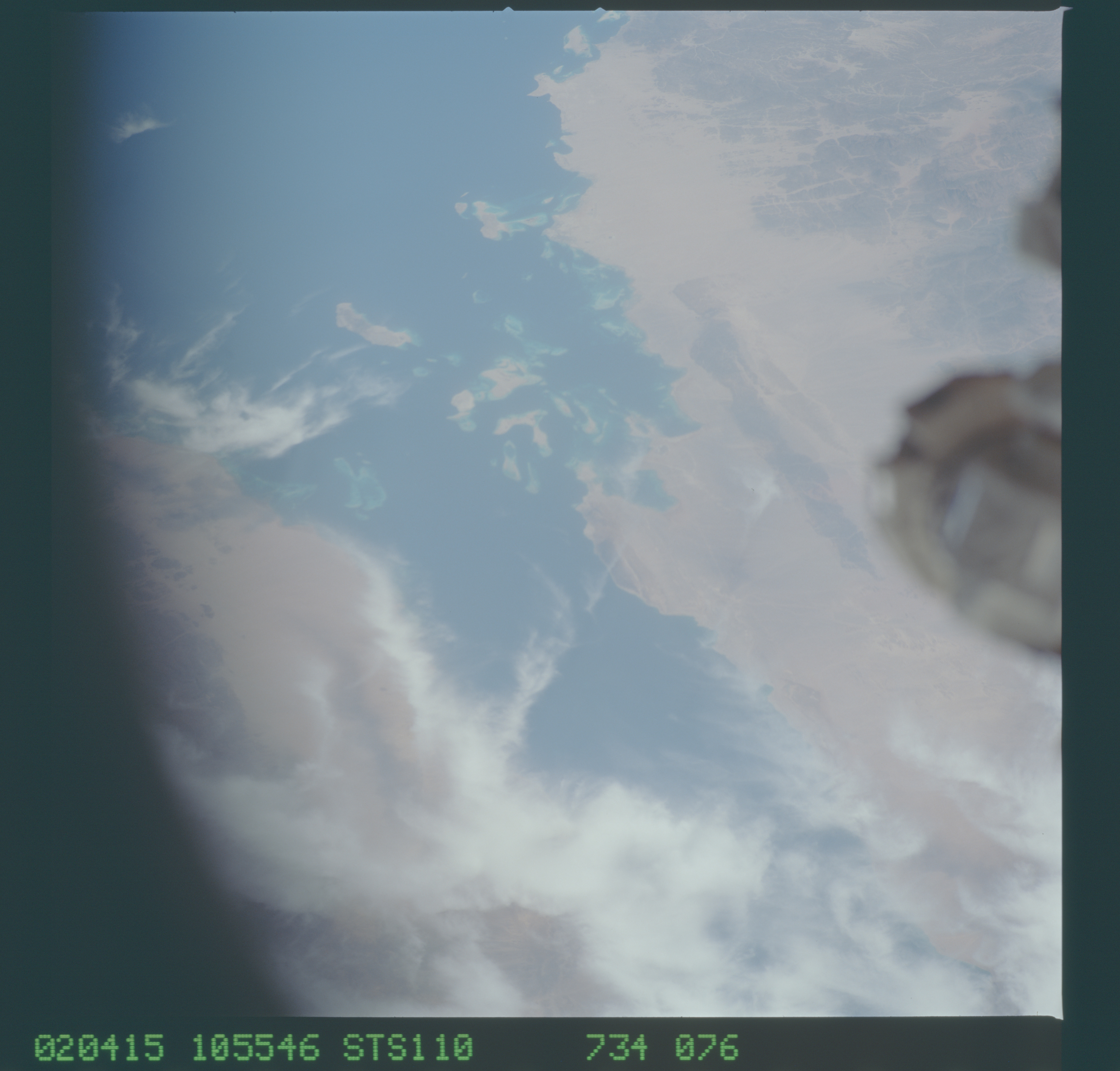 Image display