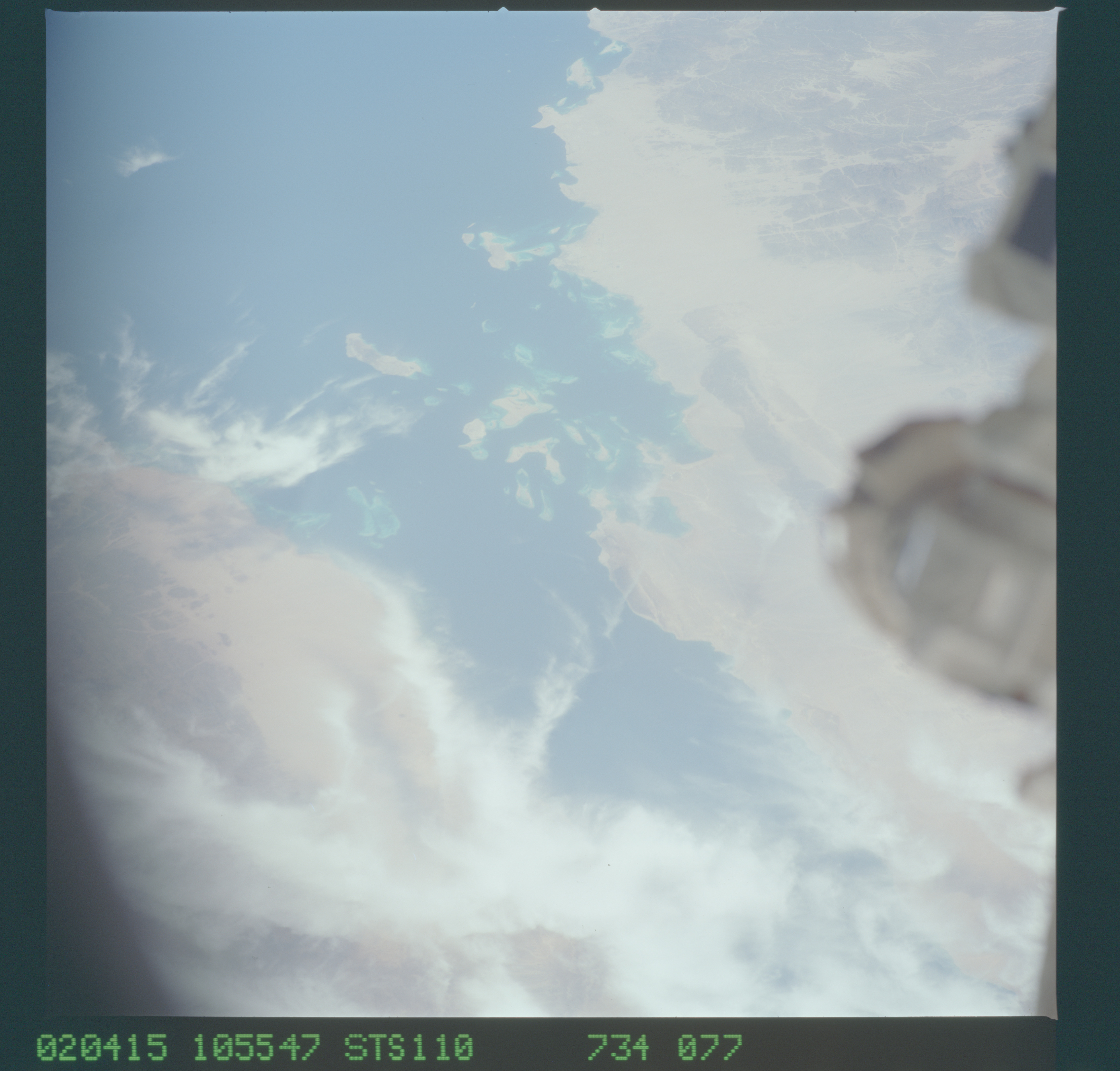 Image display