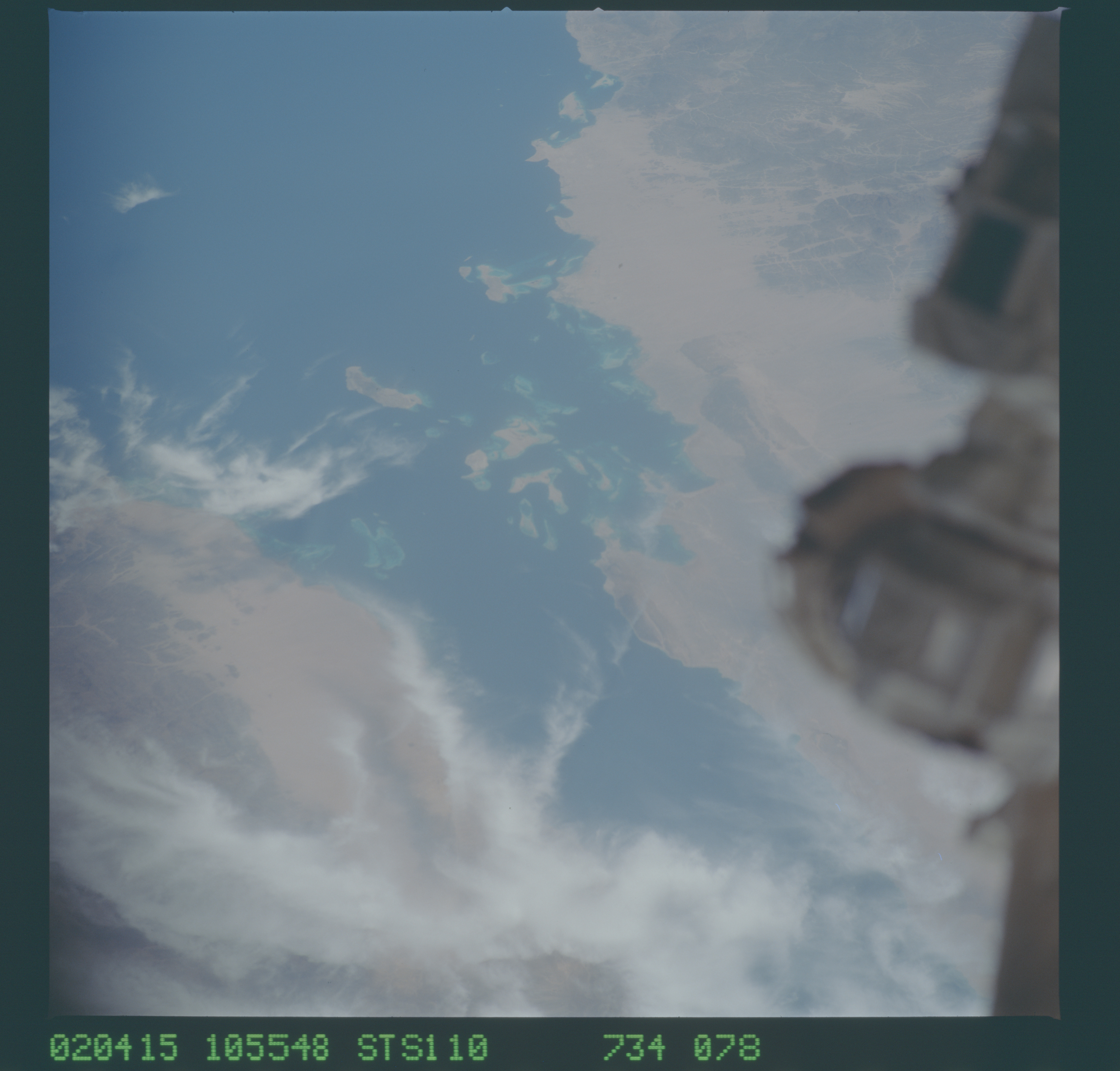 Image display