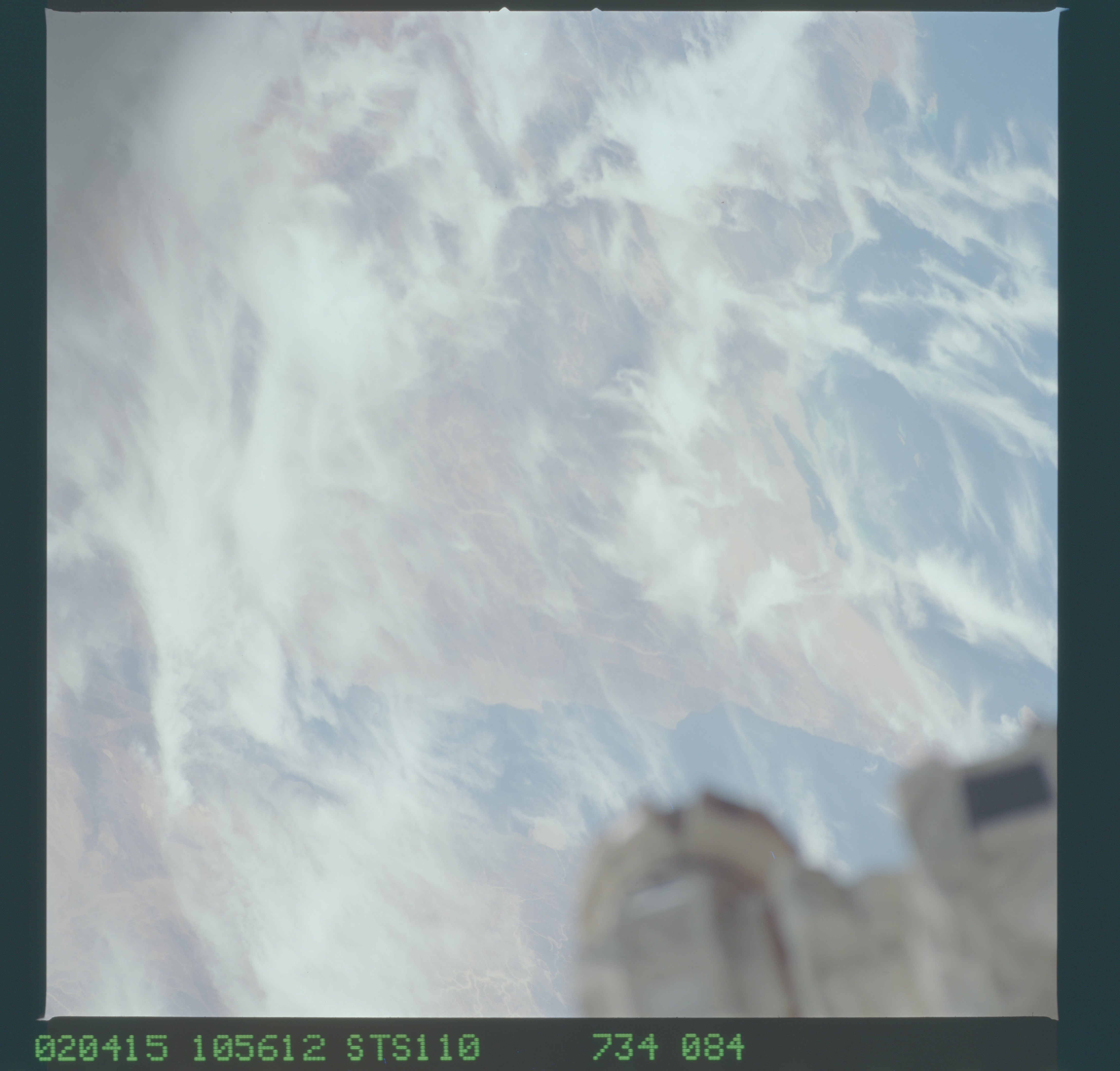 Image display