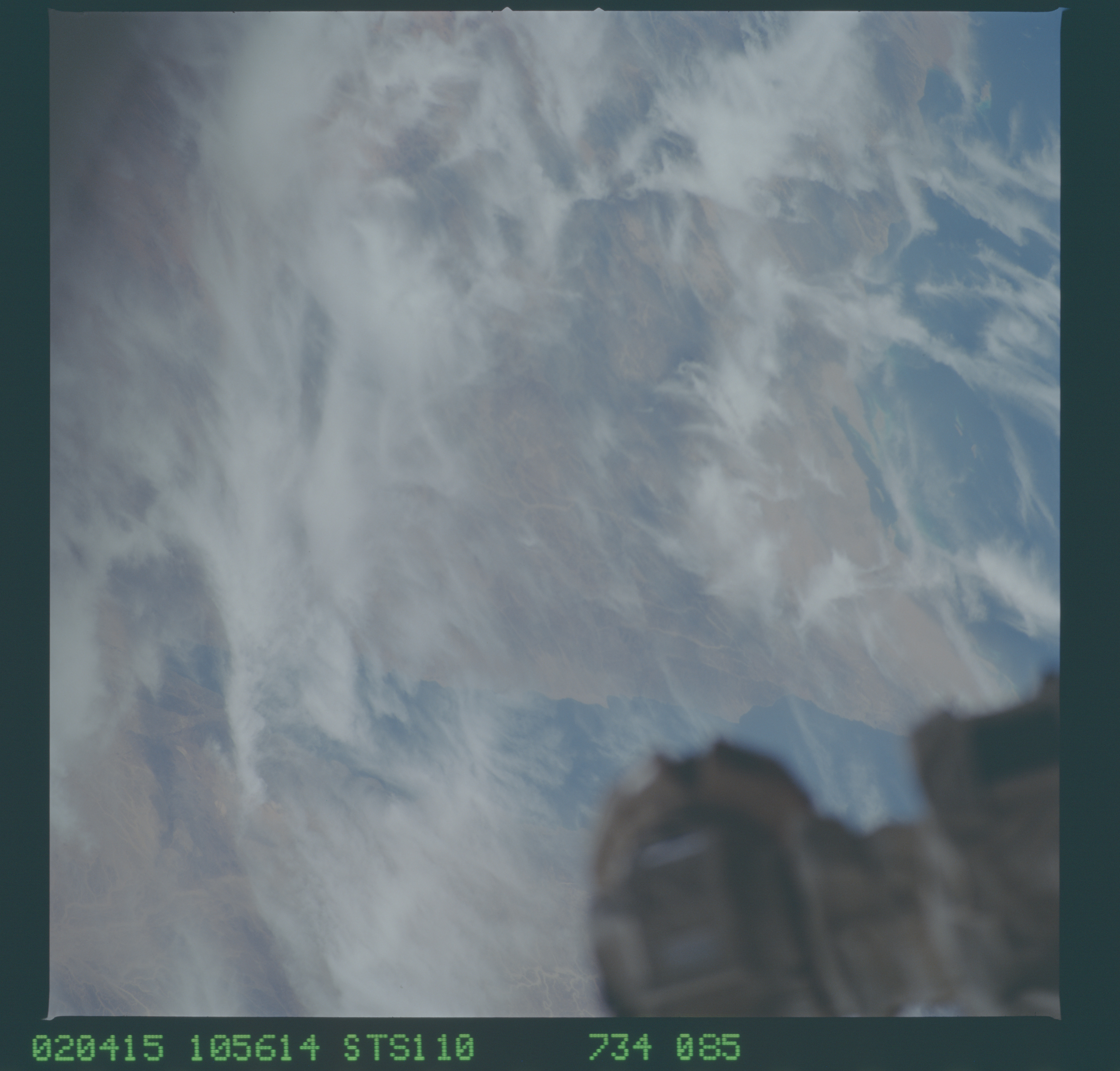 Image display