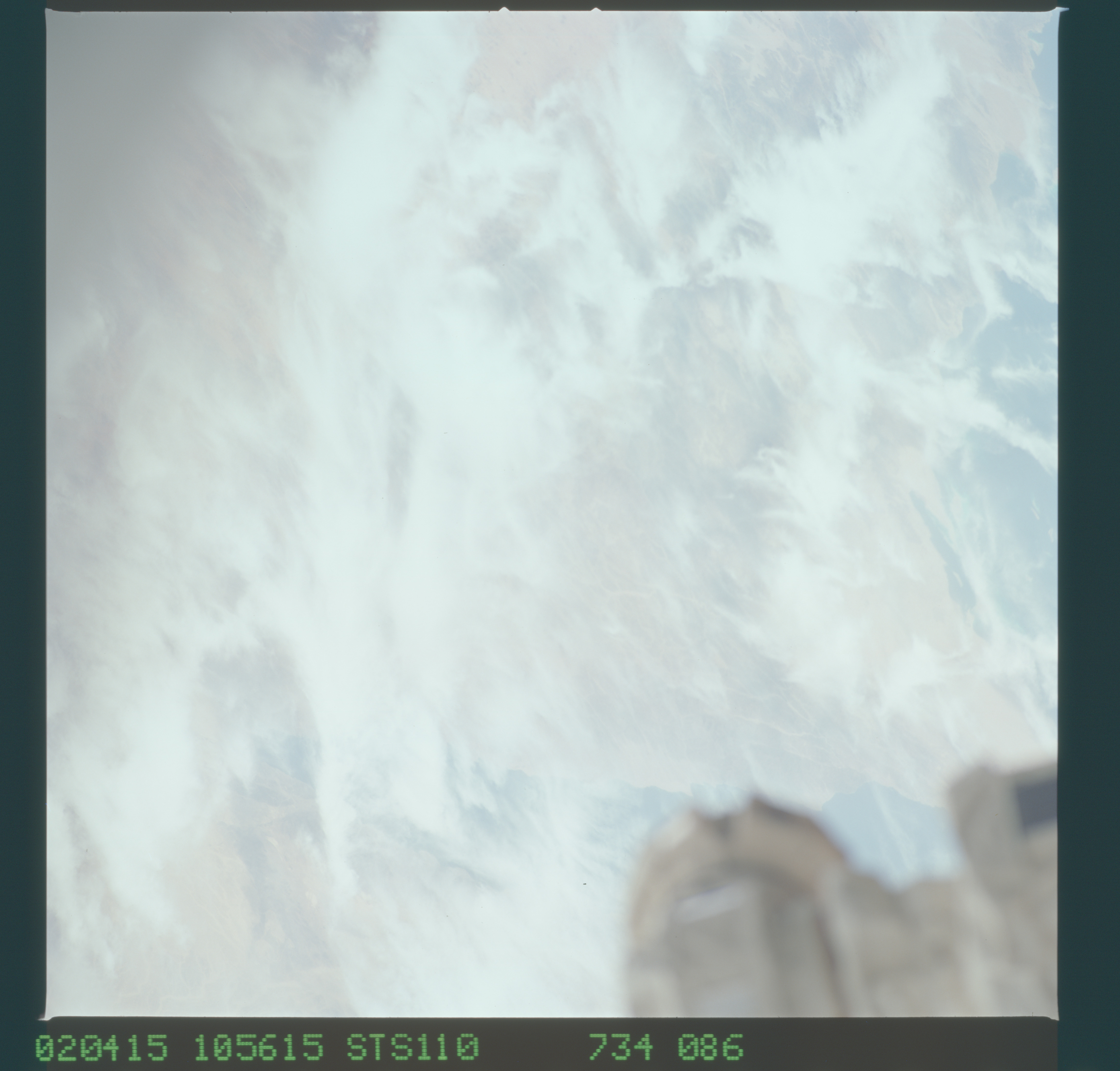 Image display