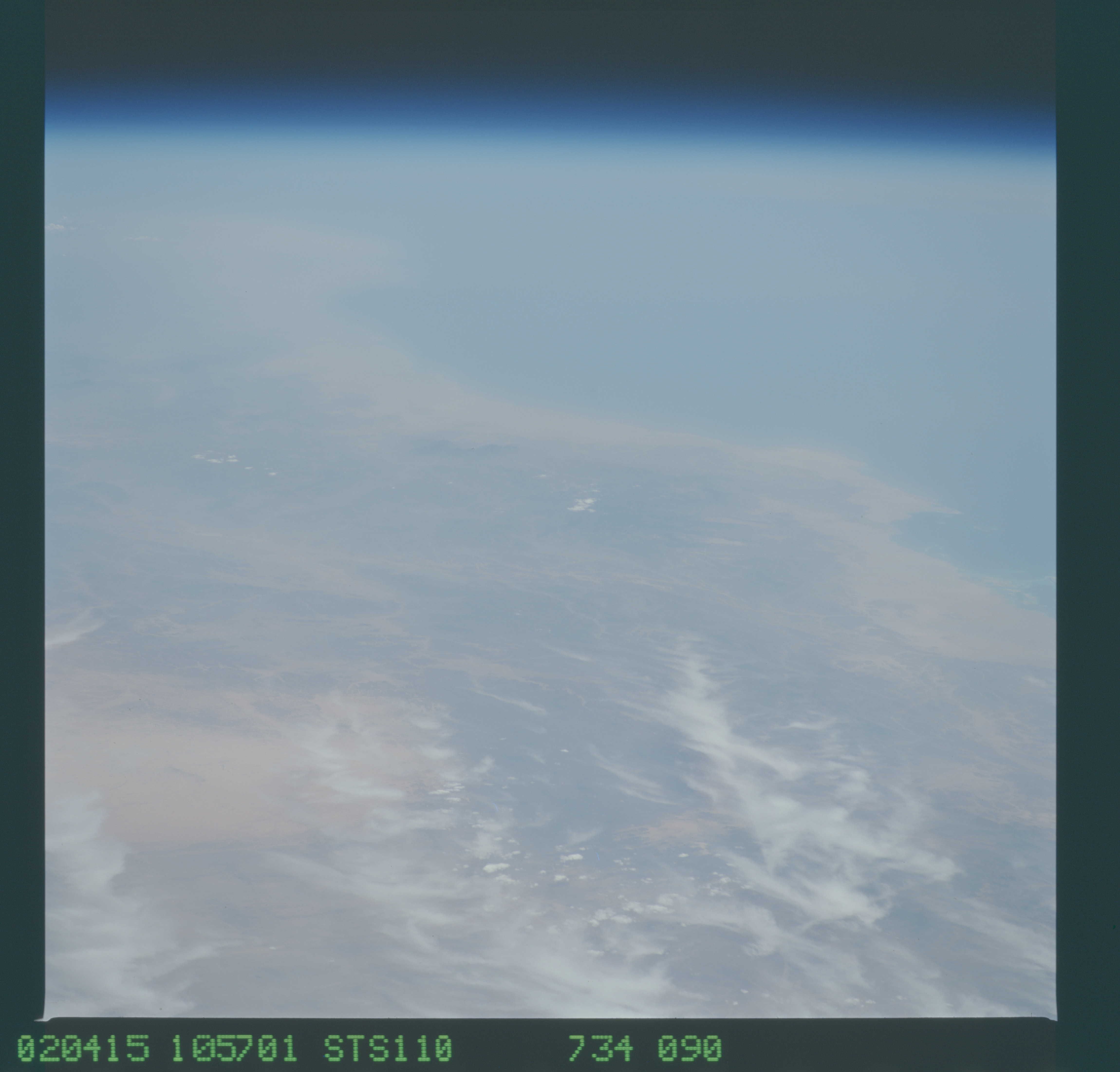 Image display