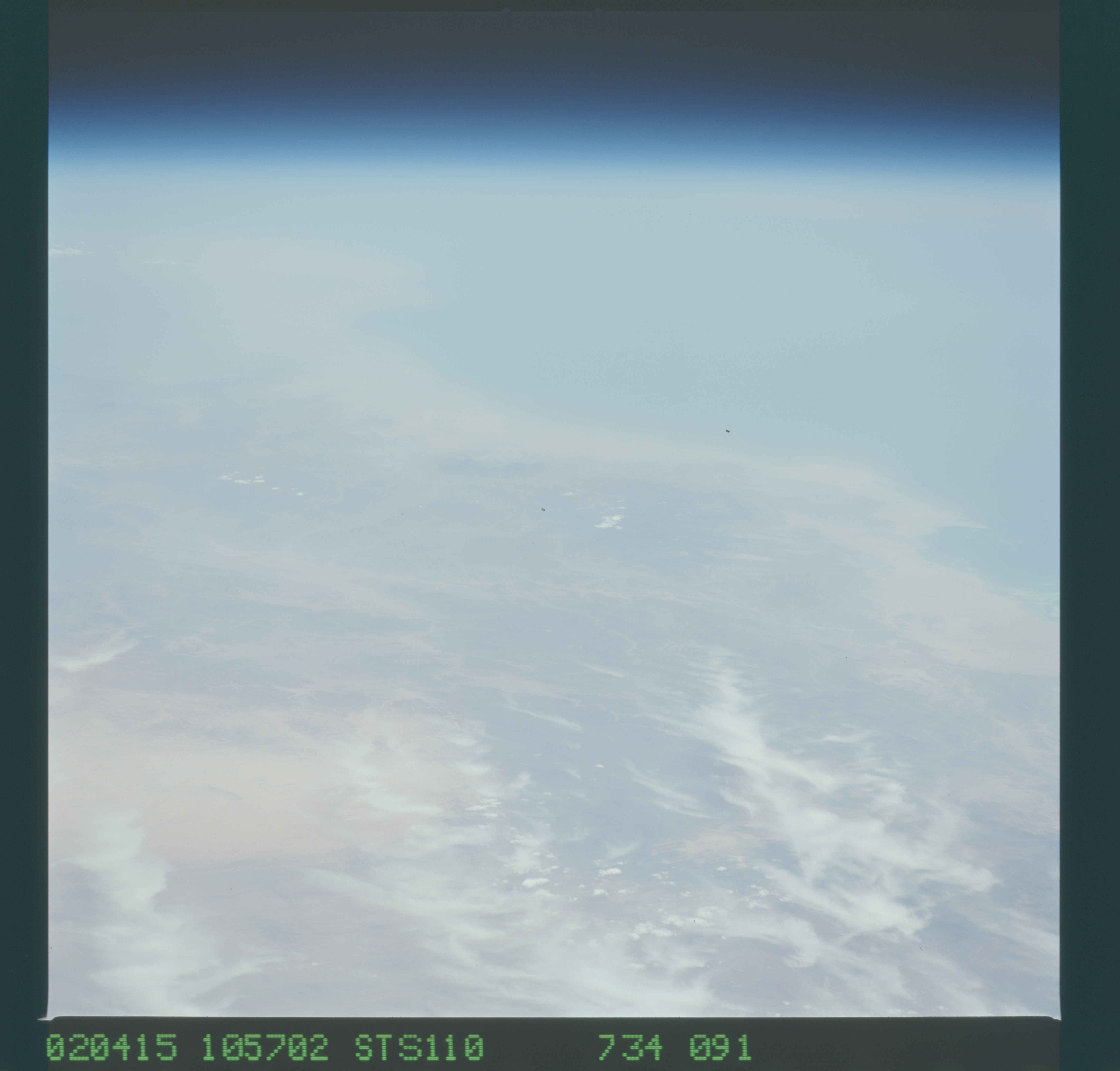 Image display