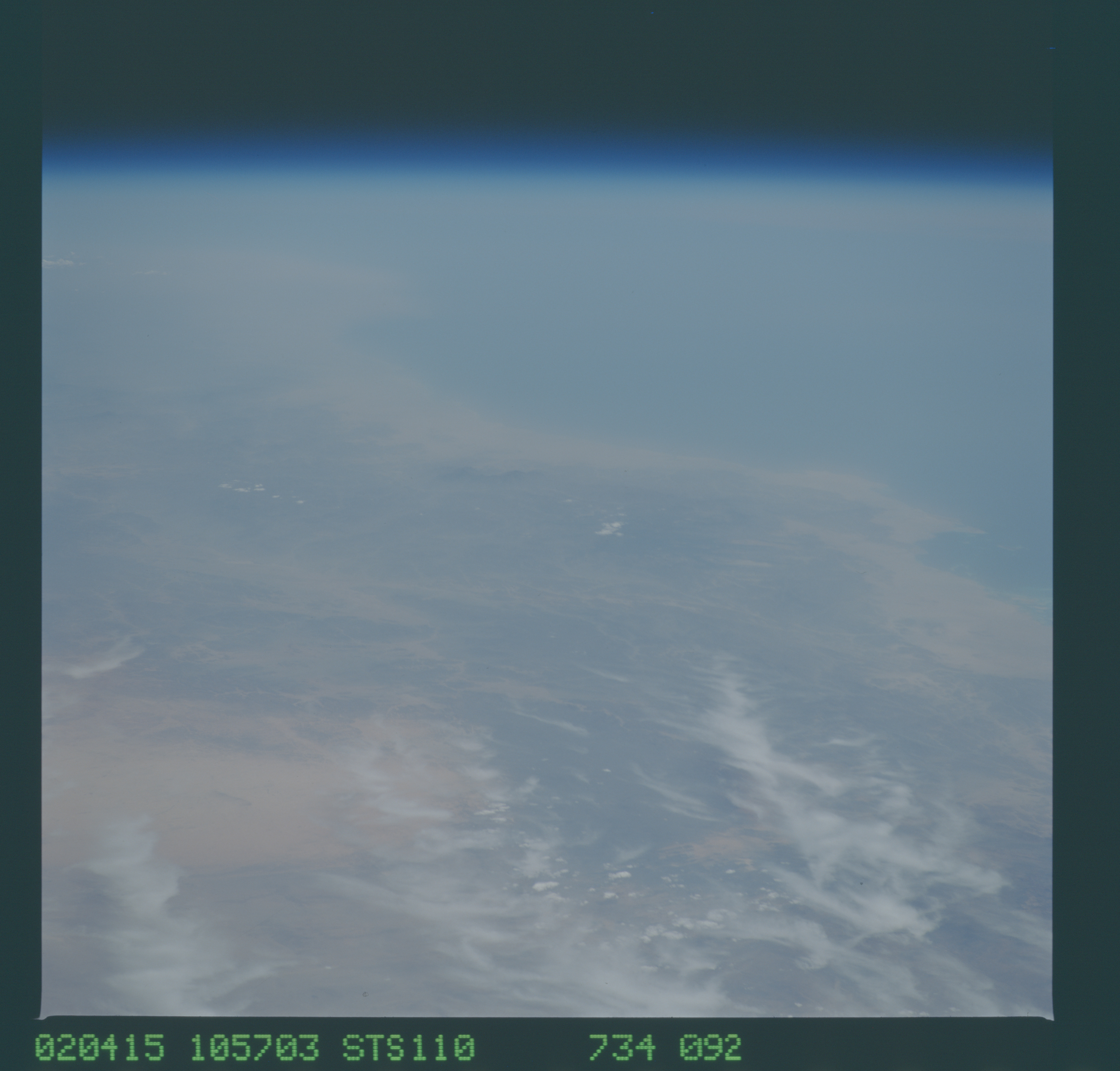 Image display