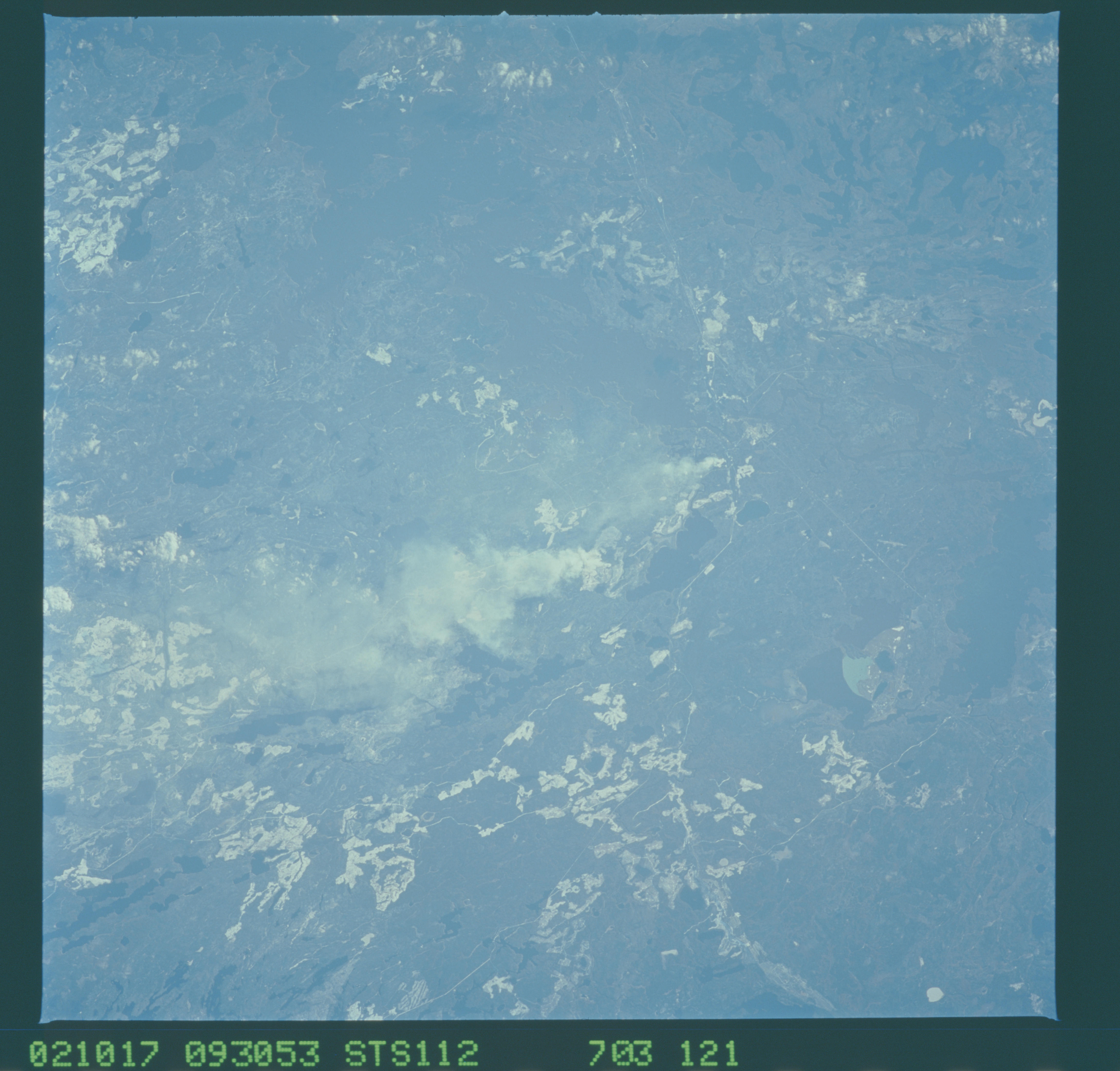 Image display