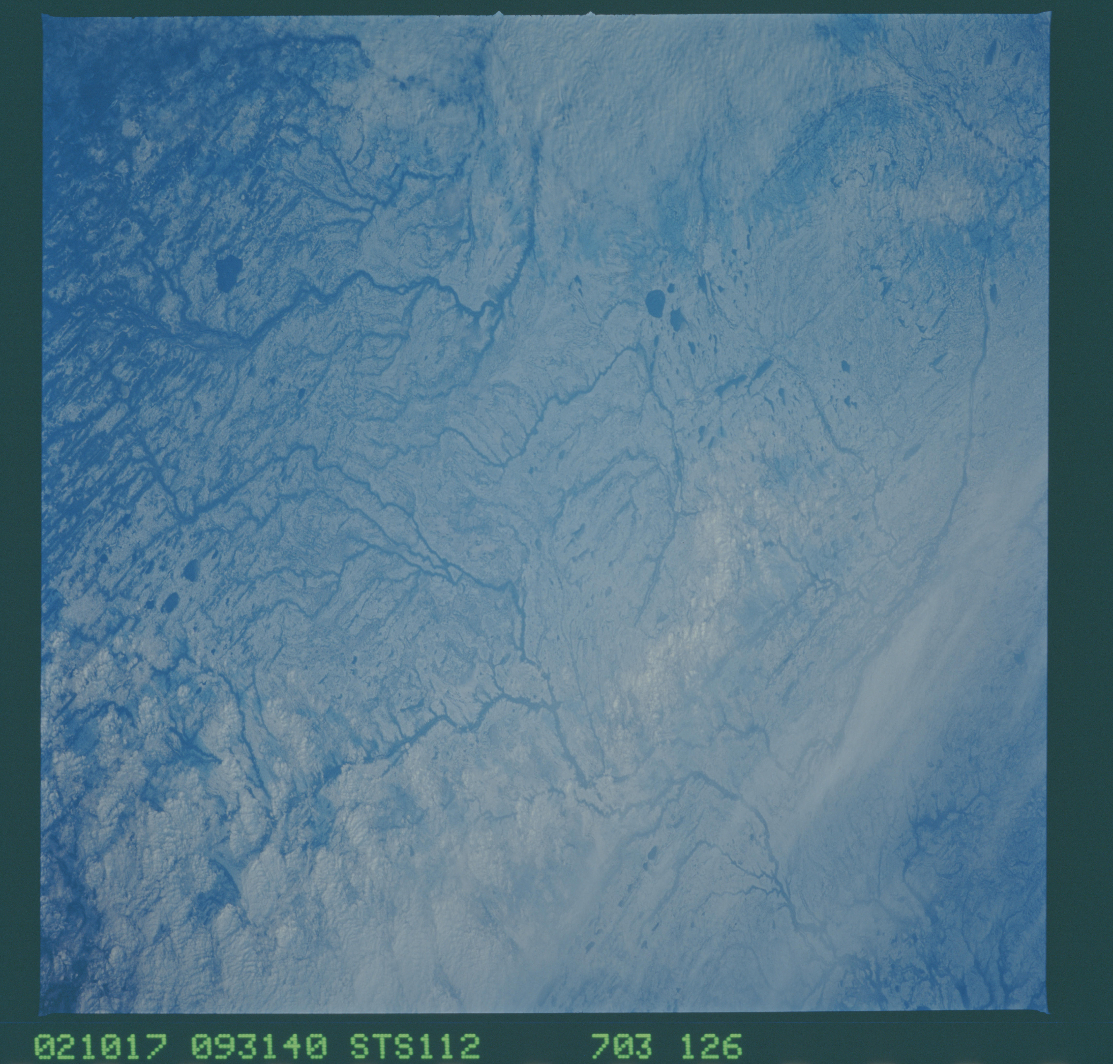 Image display