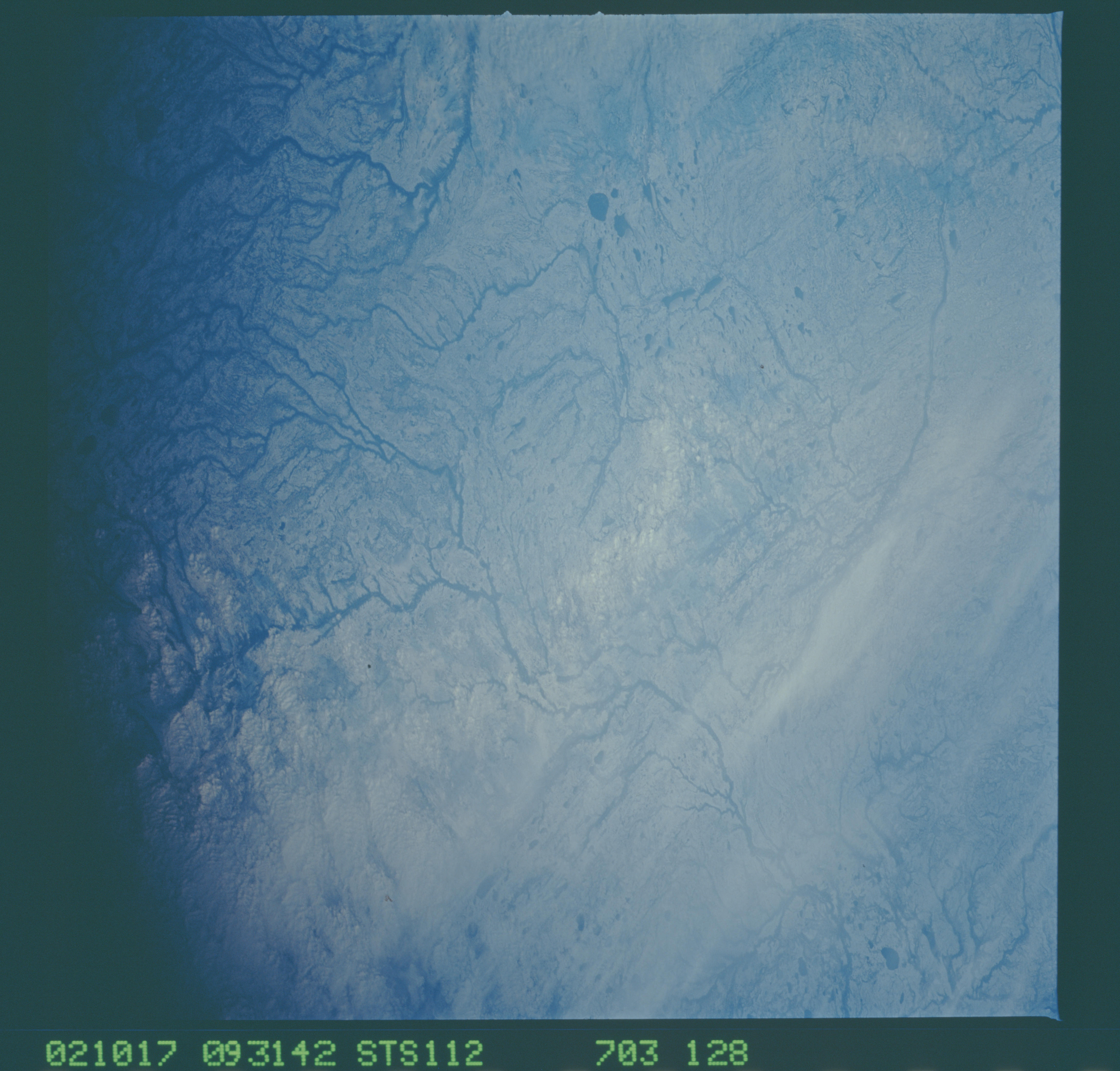 Image display