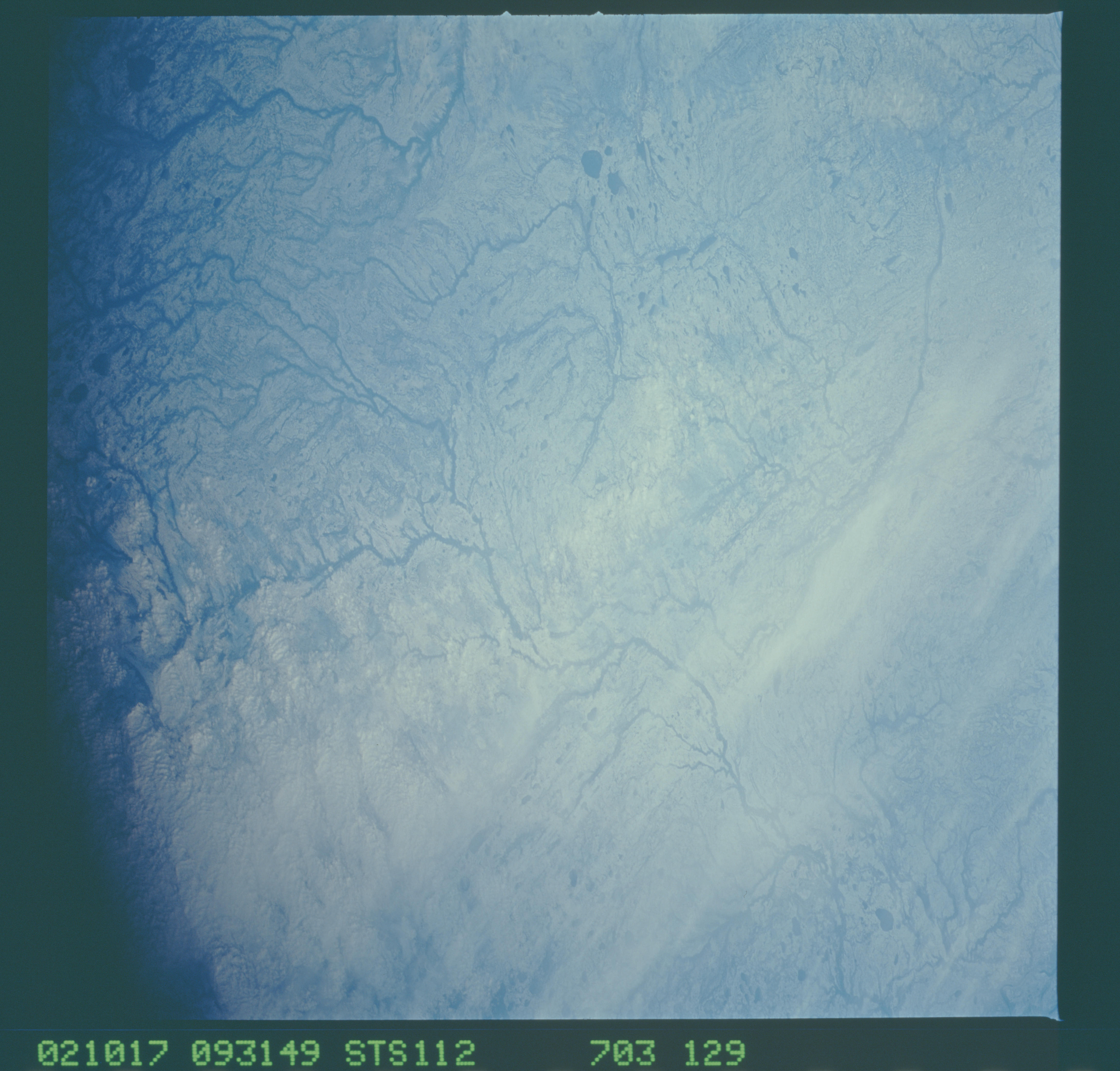 Image display
