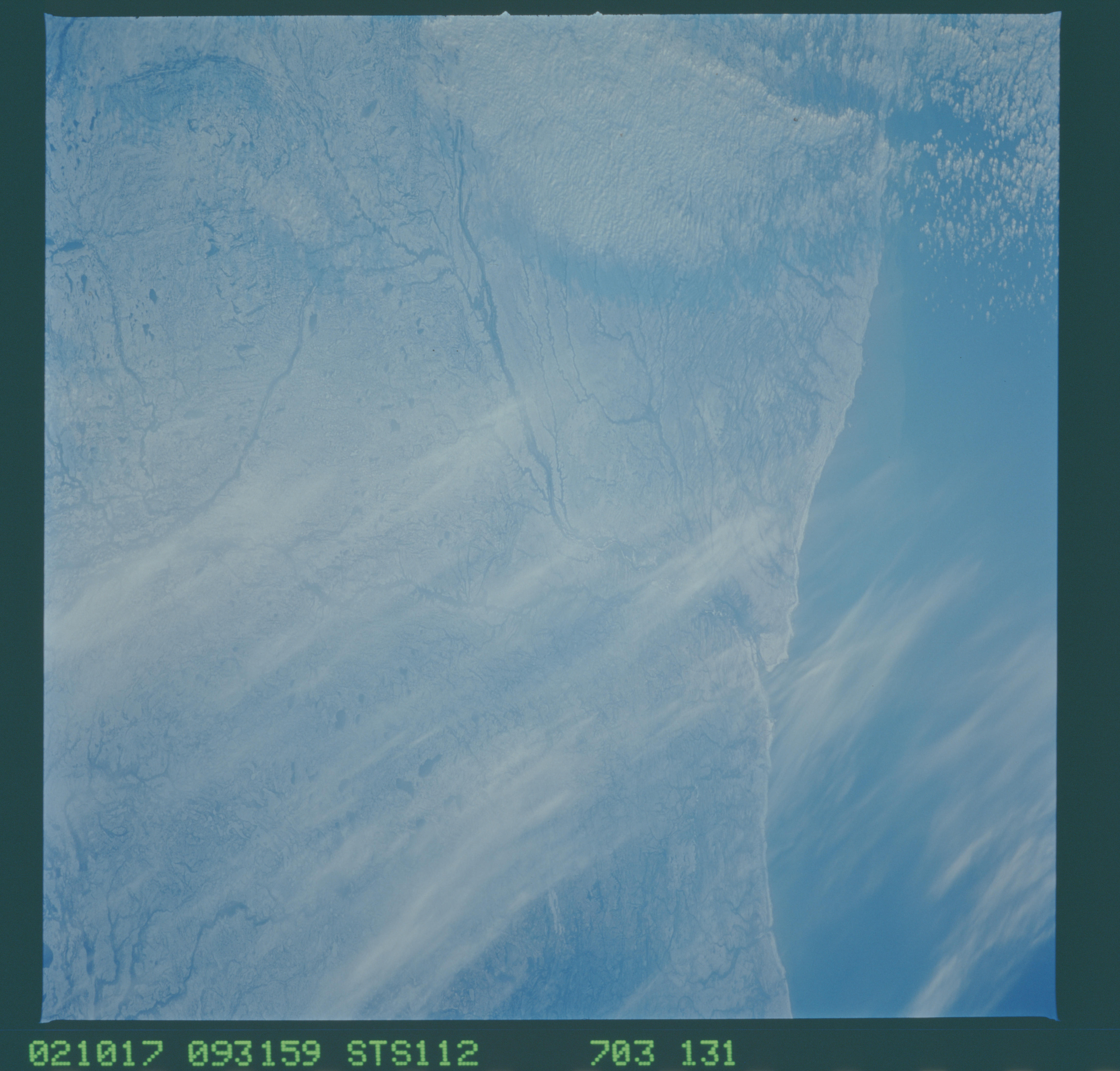 Image display