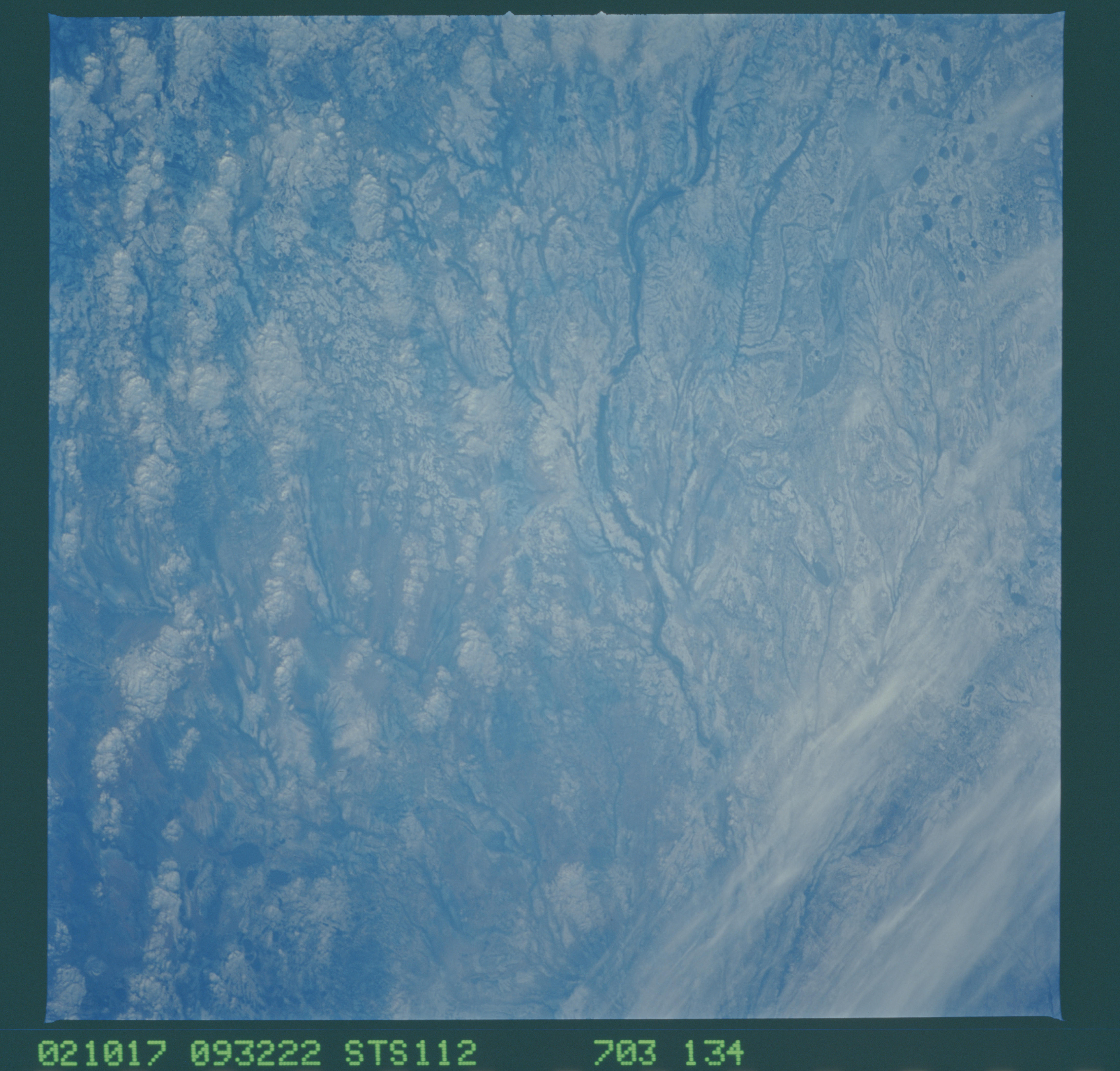 Image display