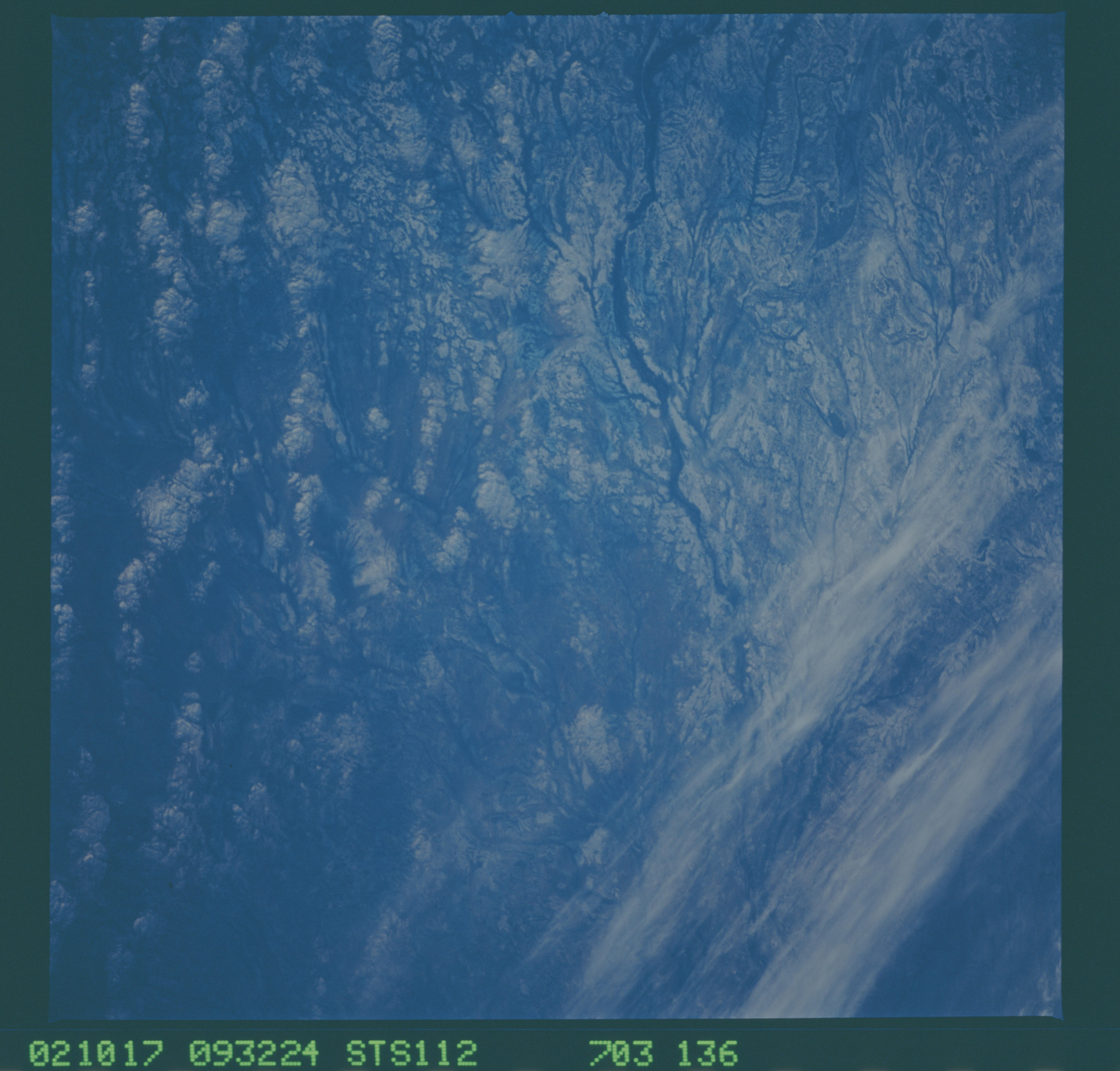Image display