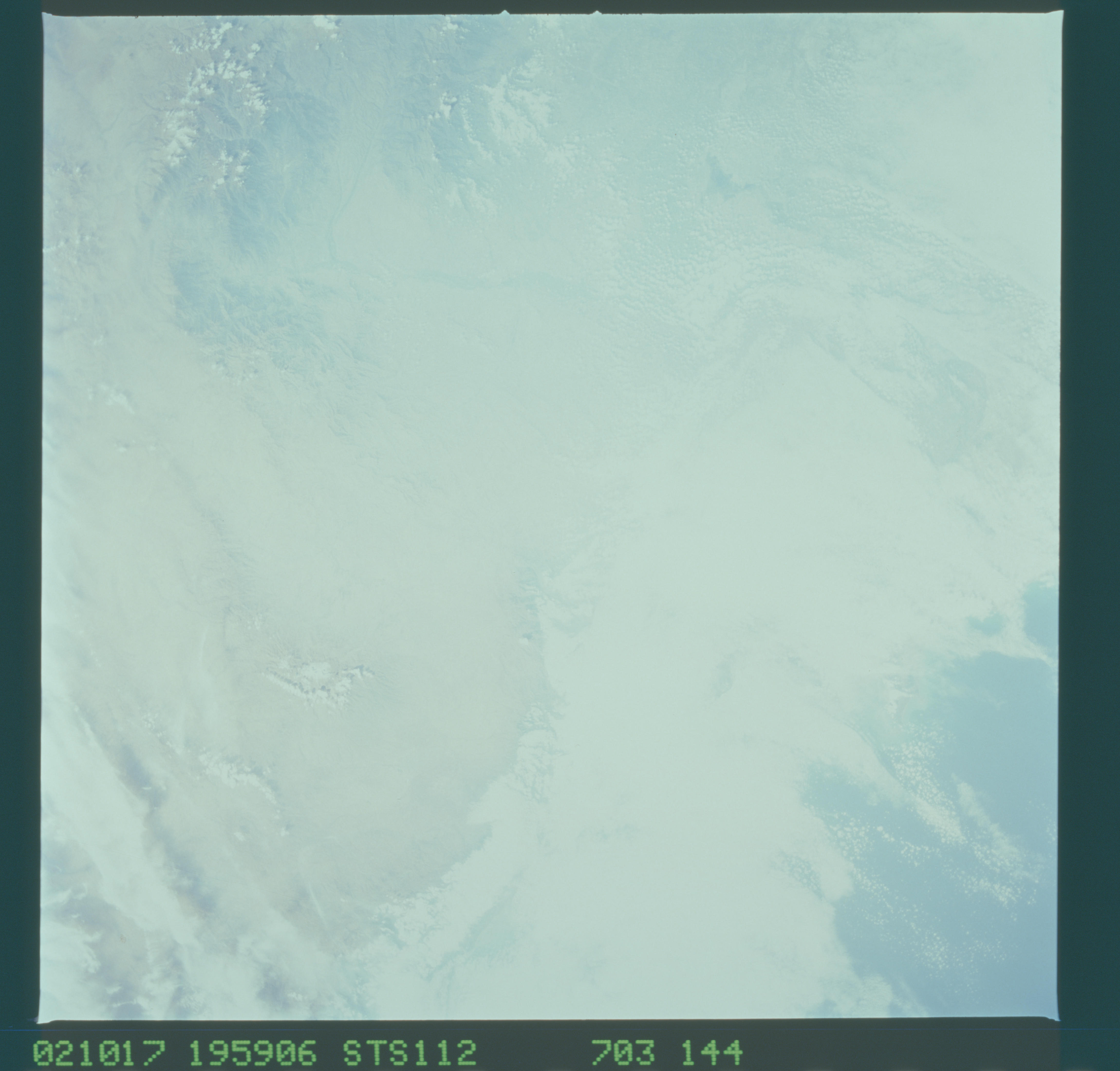 Image display
