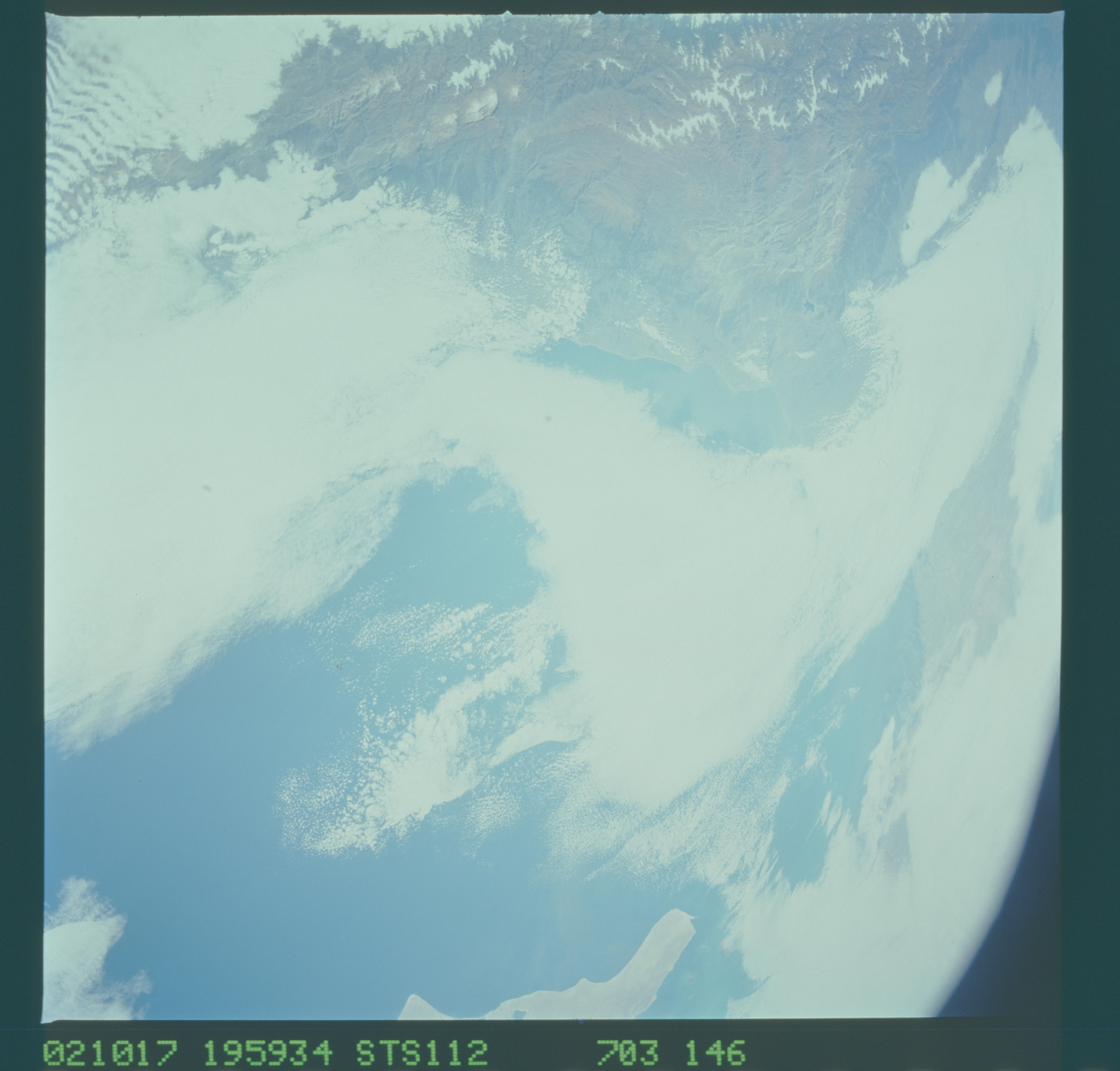 Image display