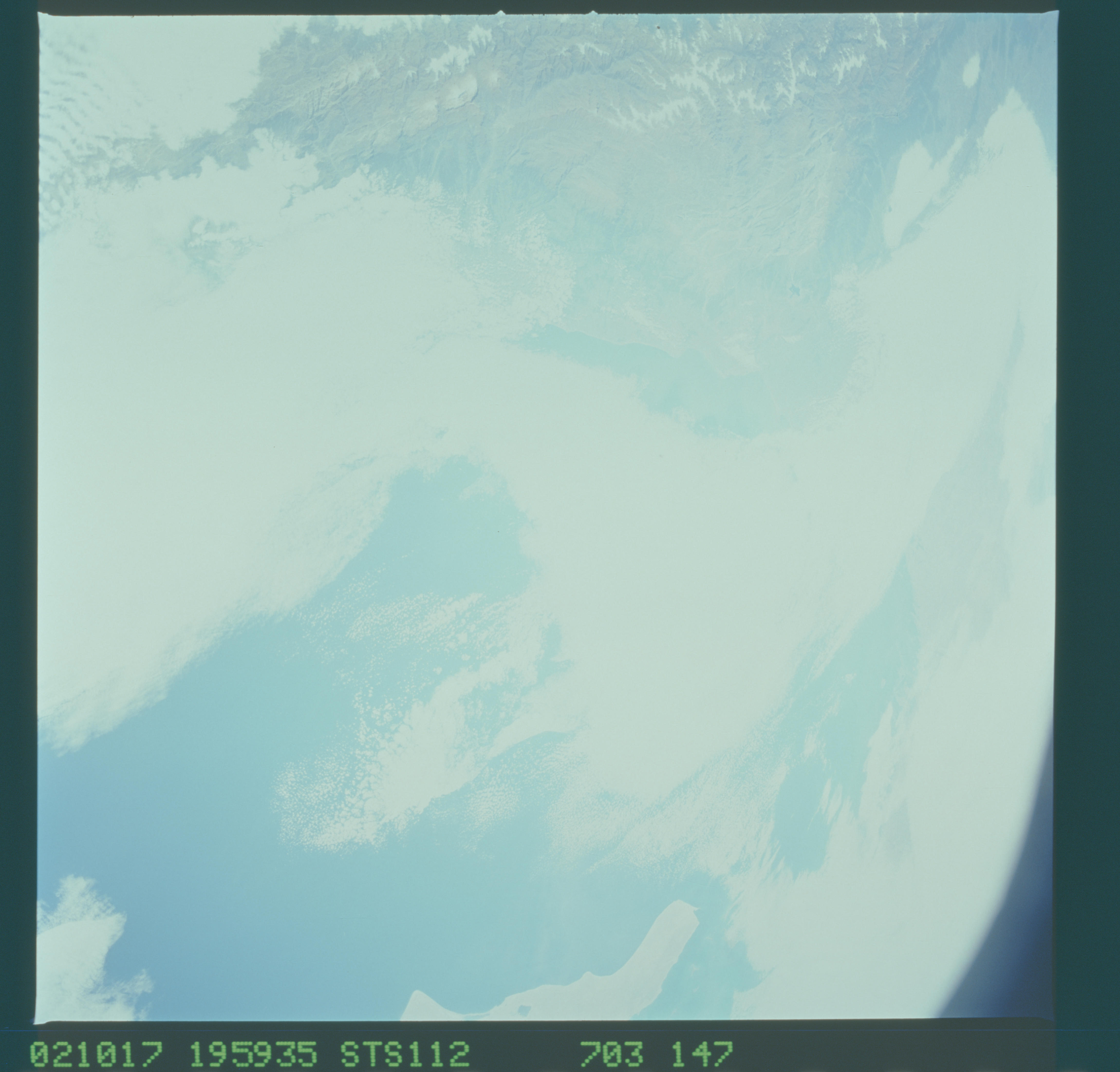 Image display