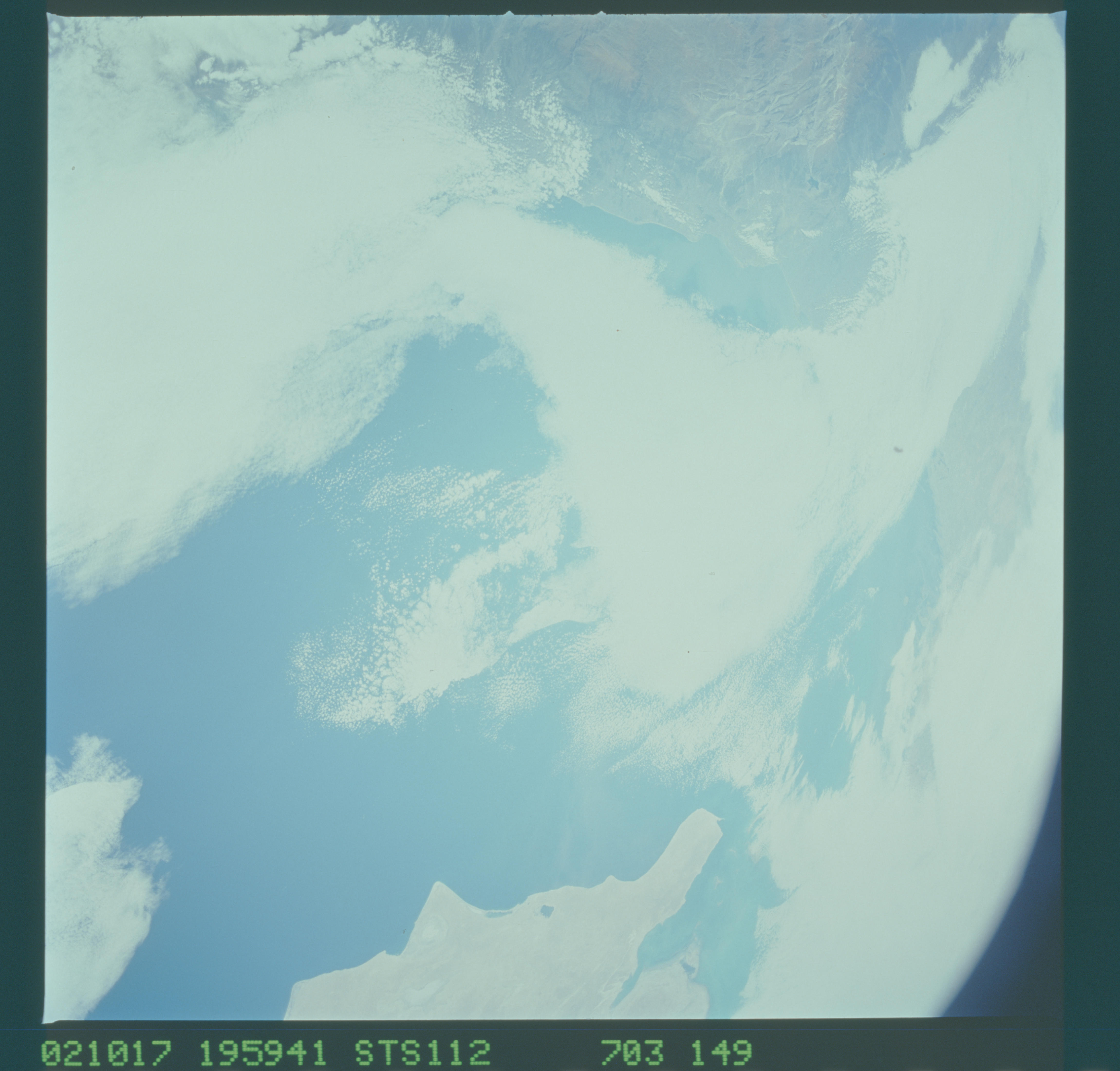 Image display
