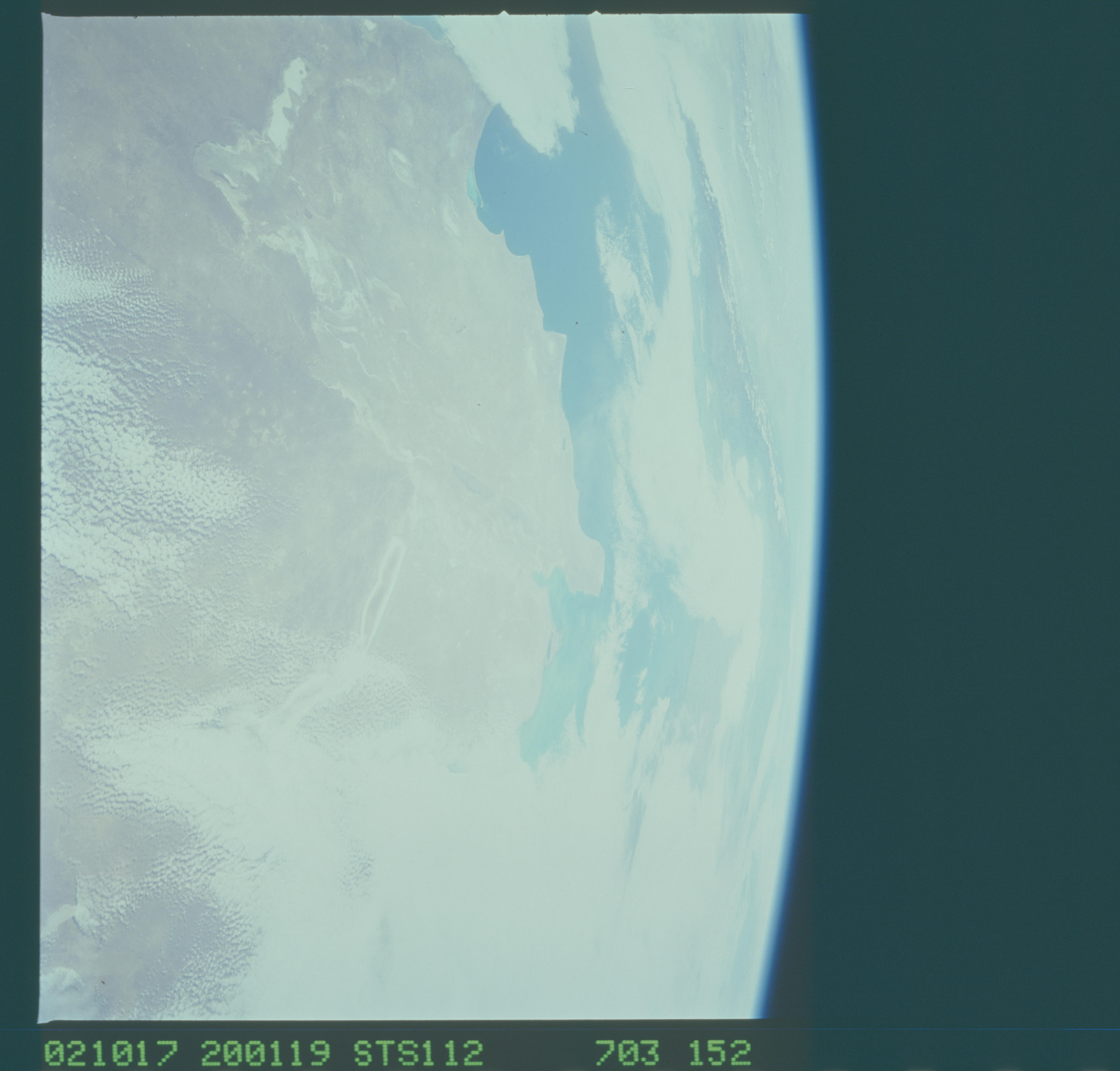 Image display