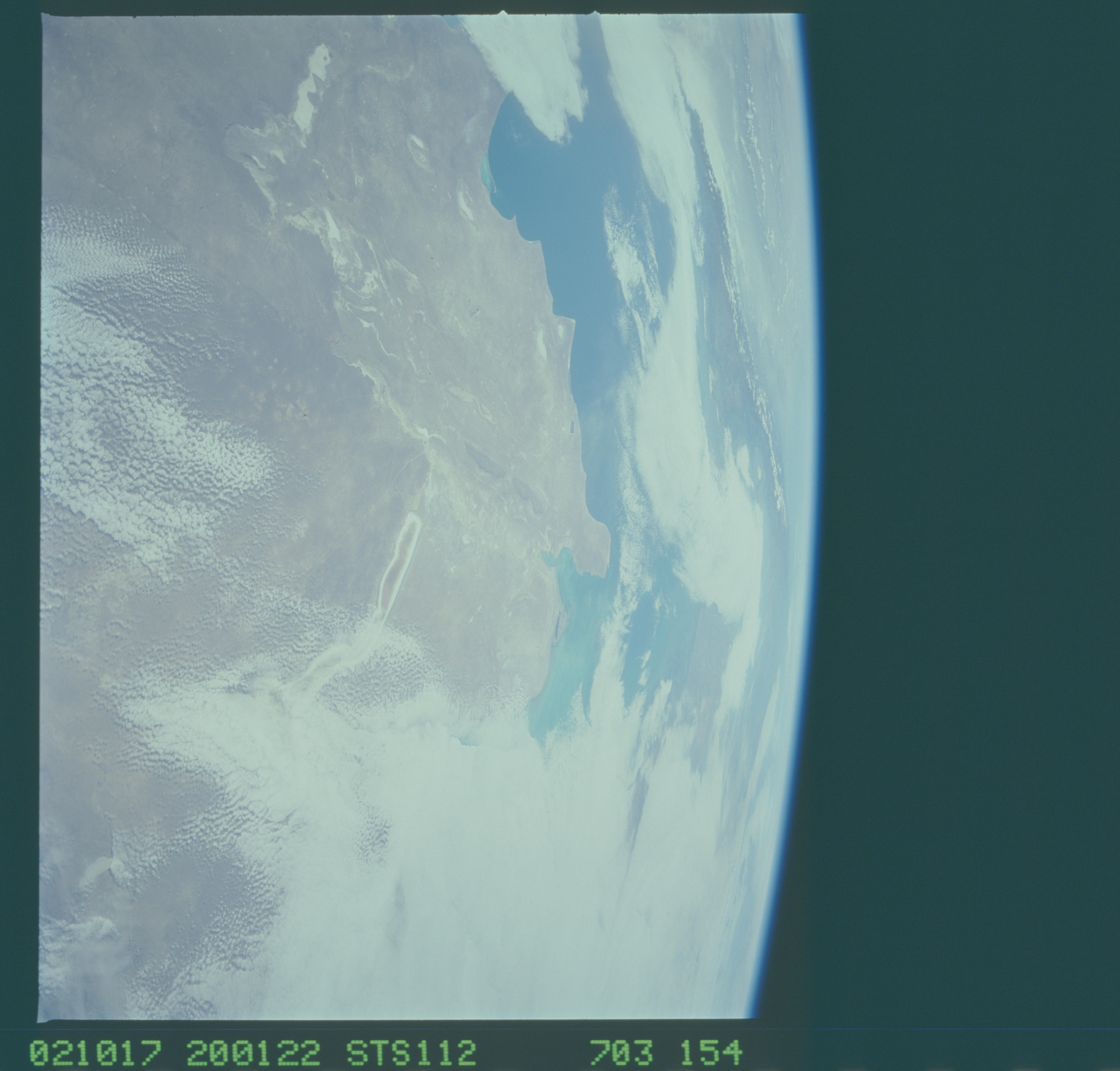 Image display
