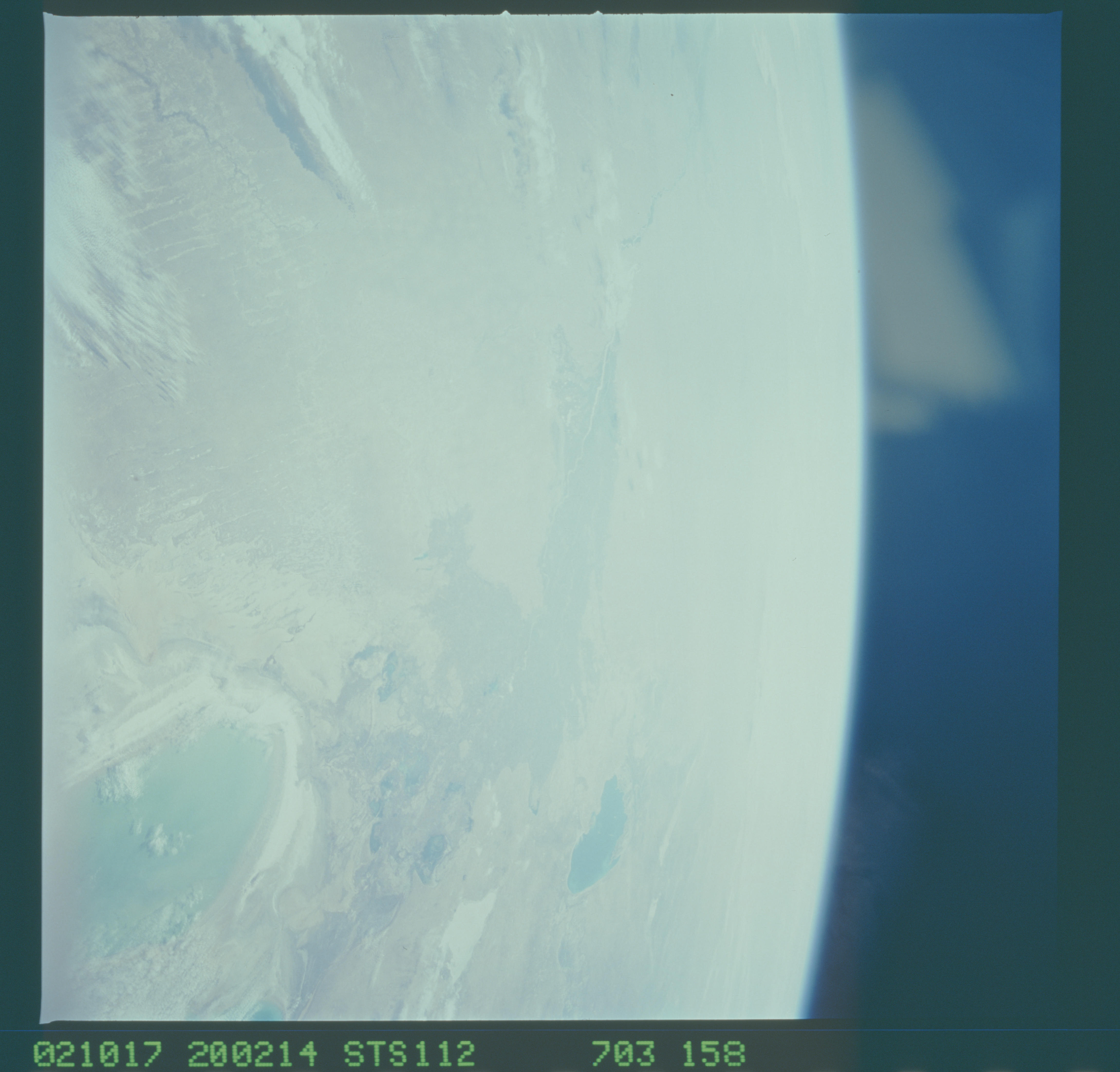 Image display