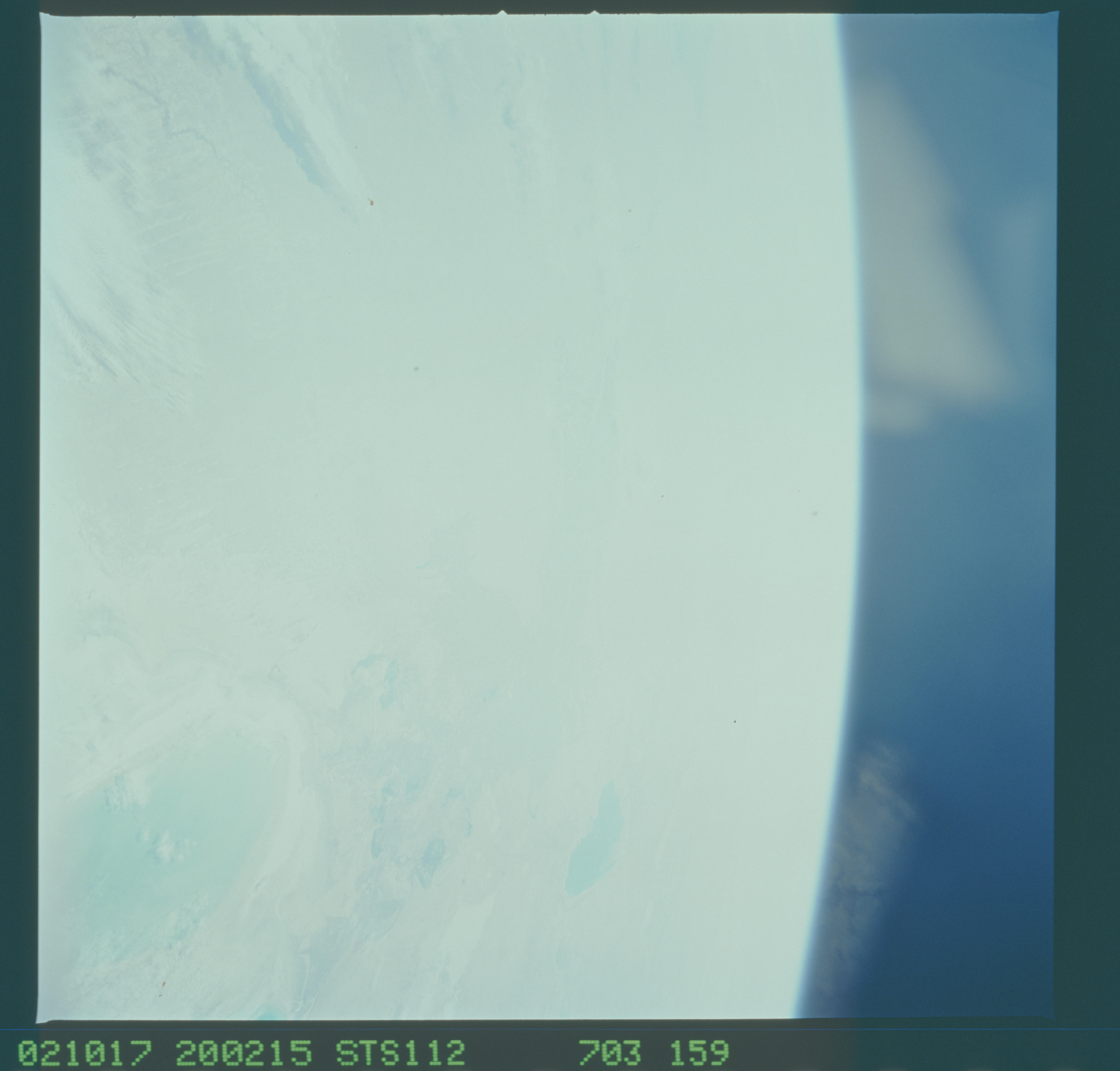 Image display