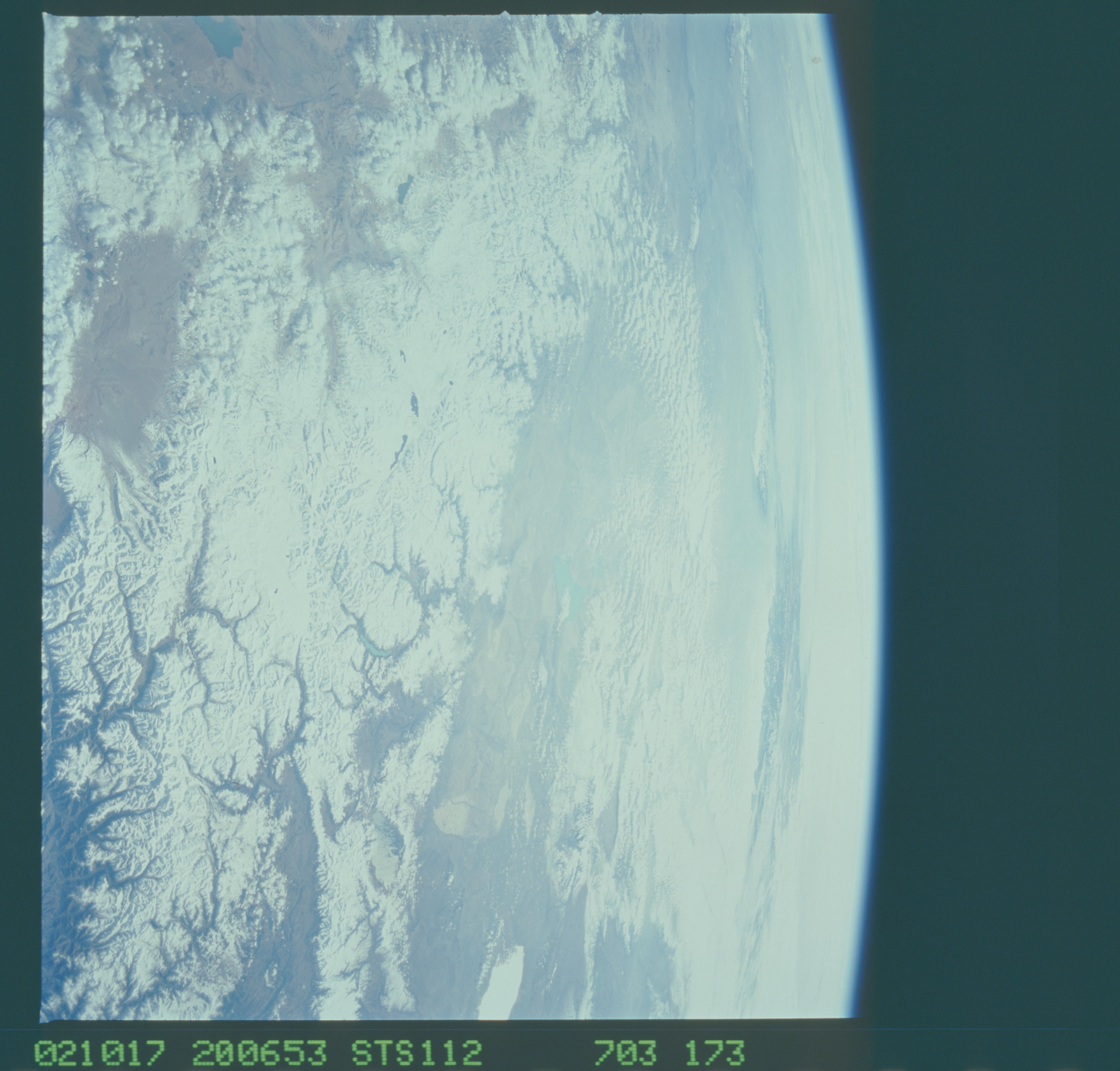 Image display