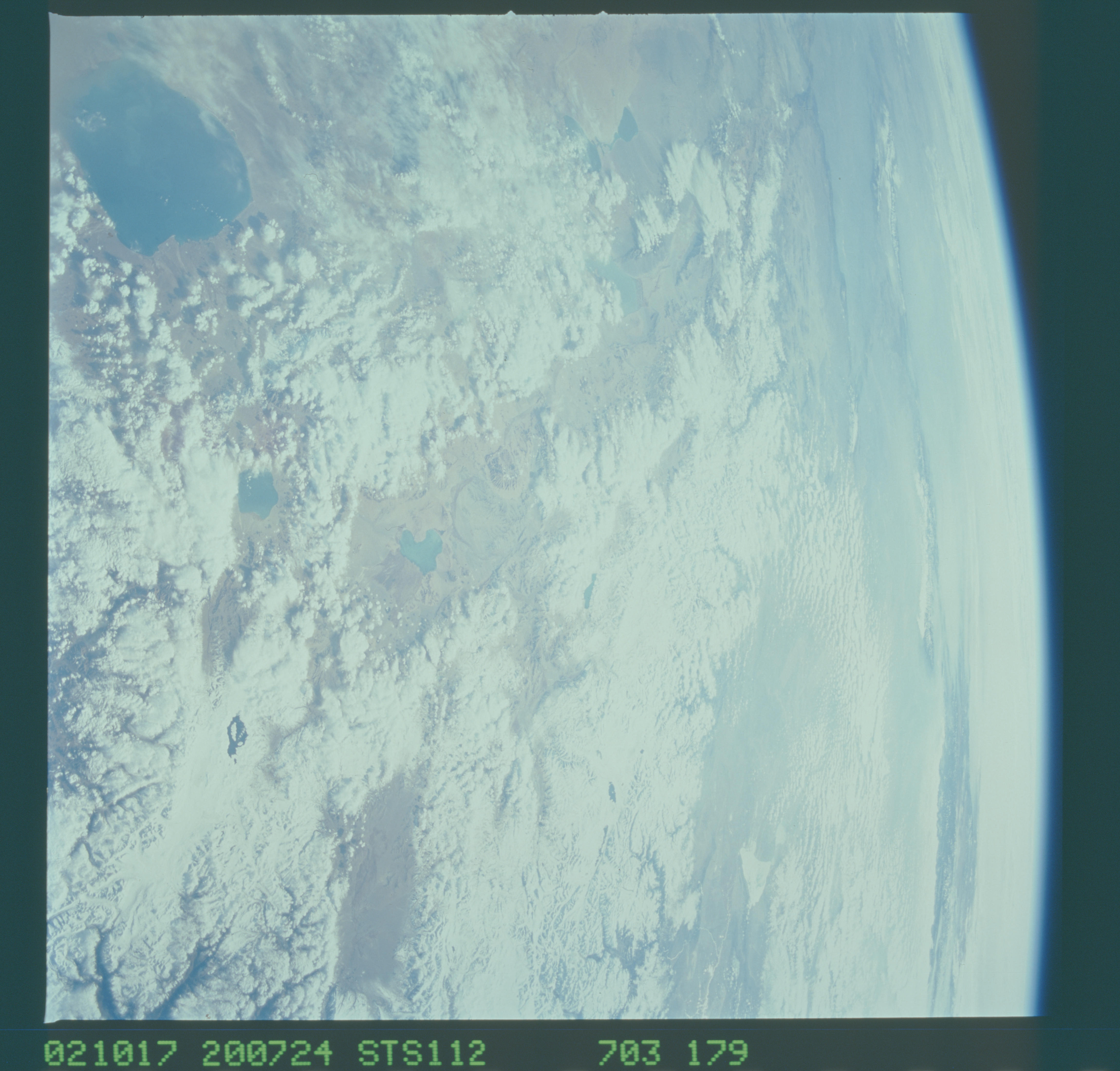 Image display