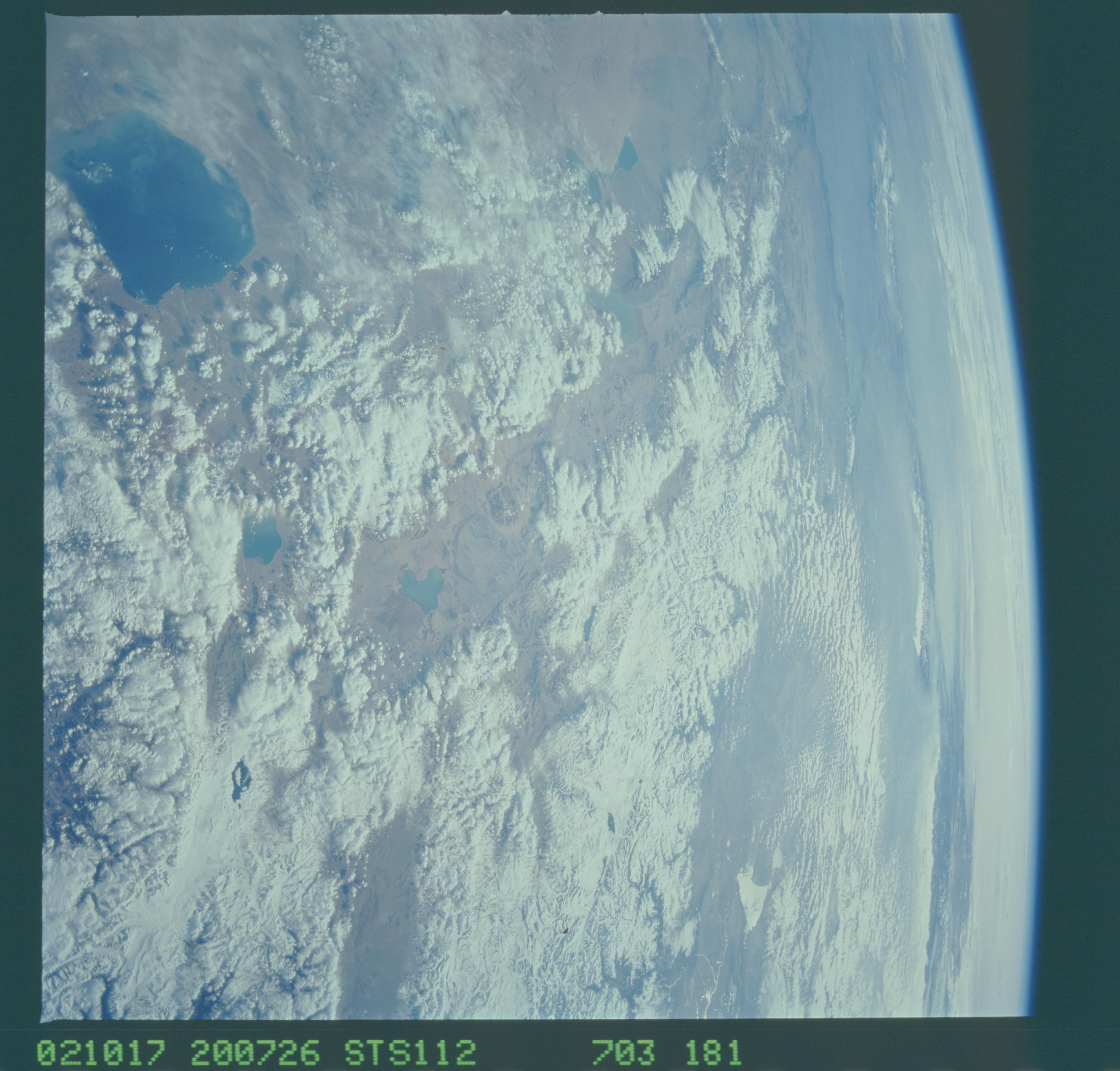 Image display