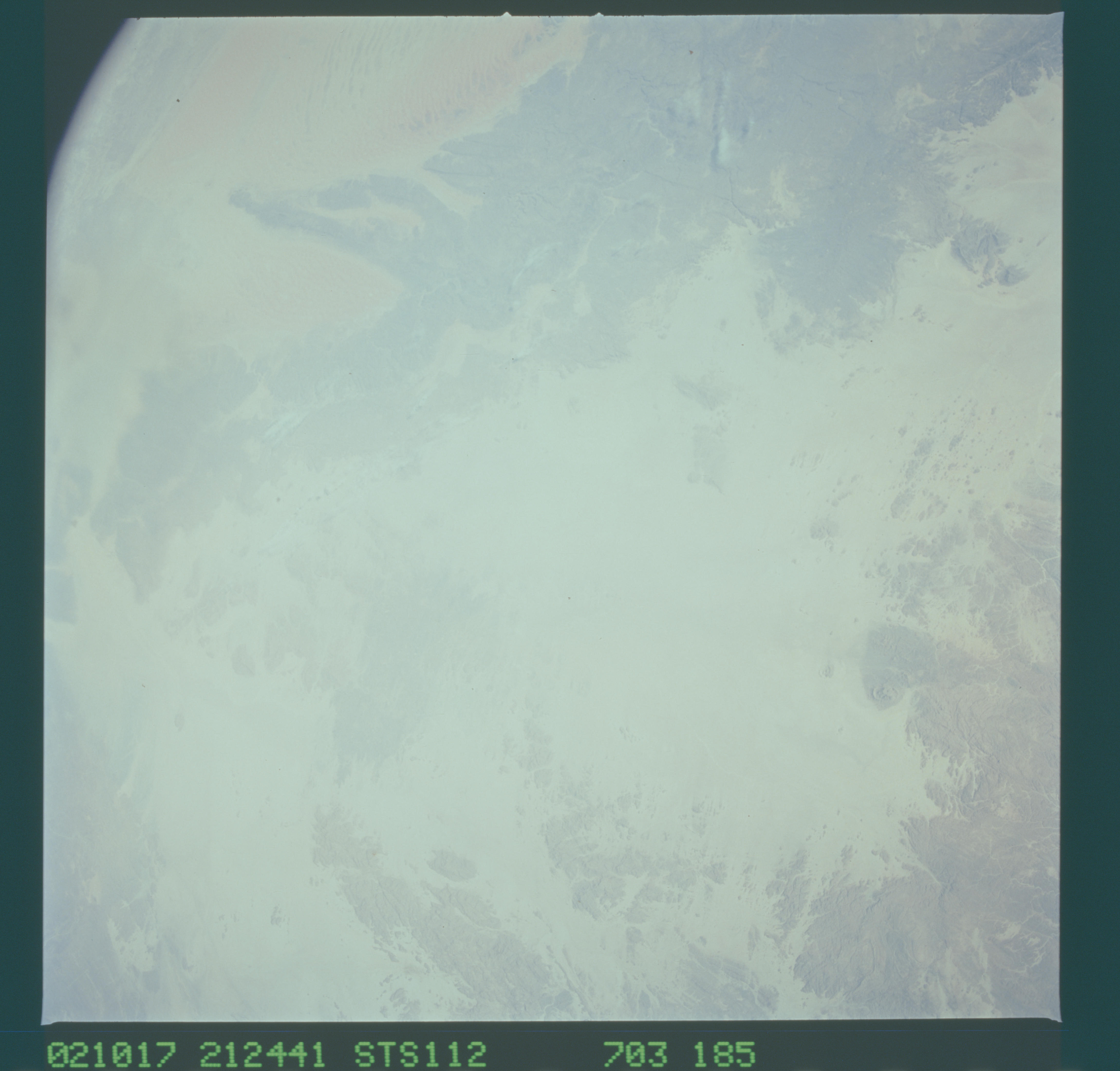 Image display