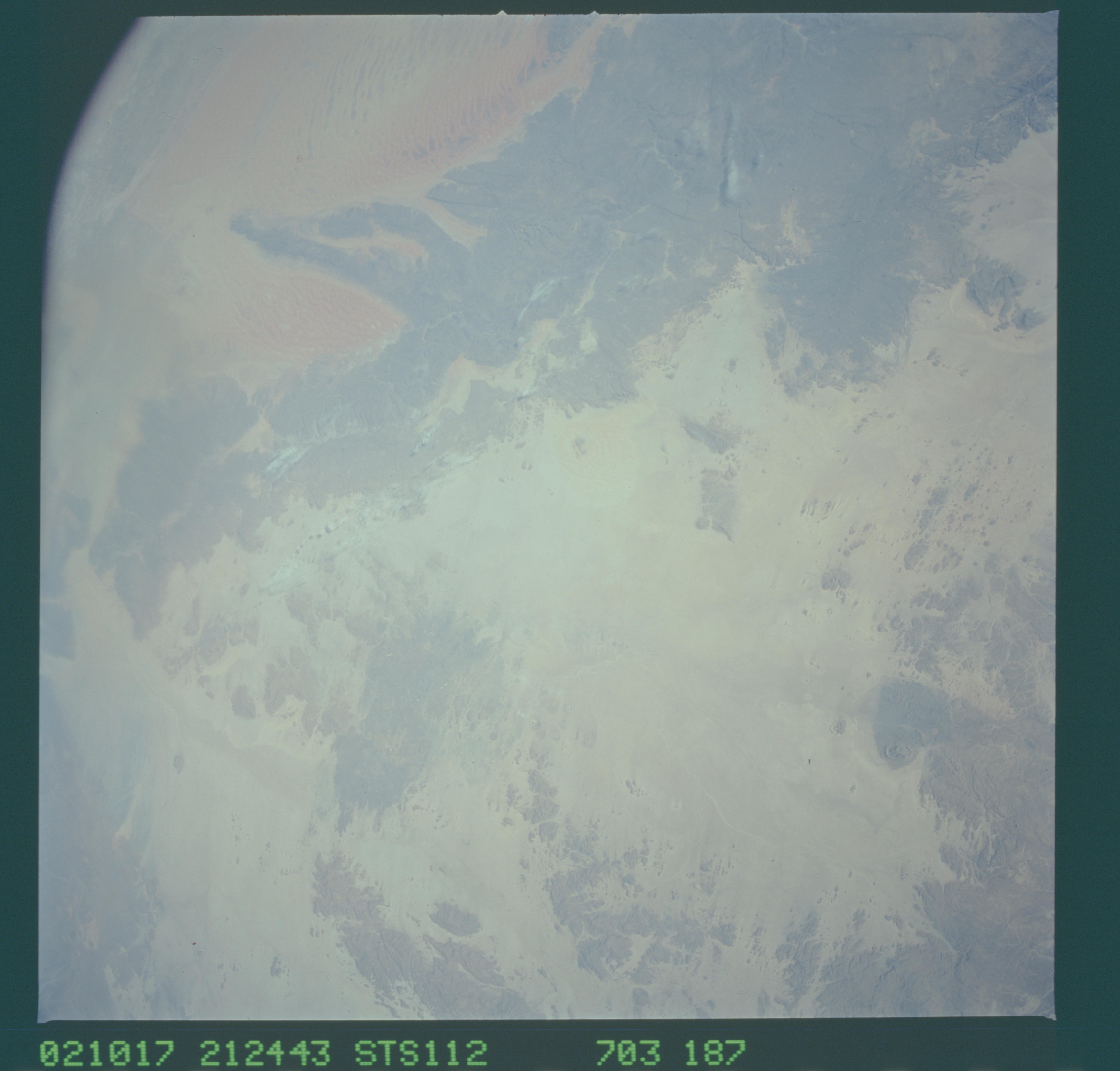 Image display
