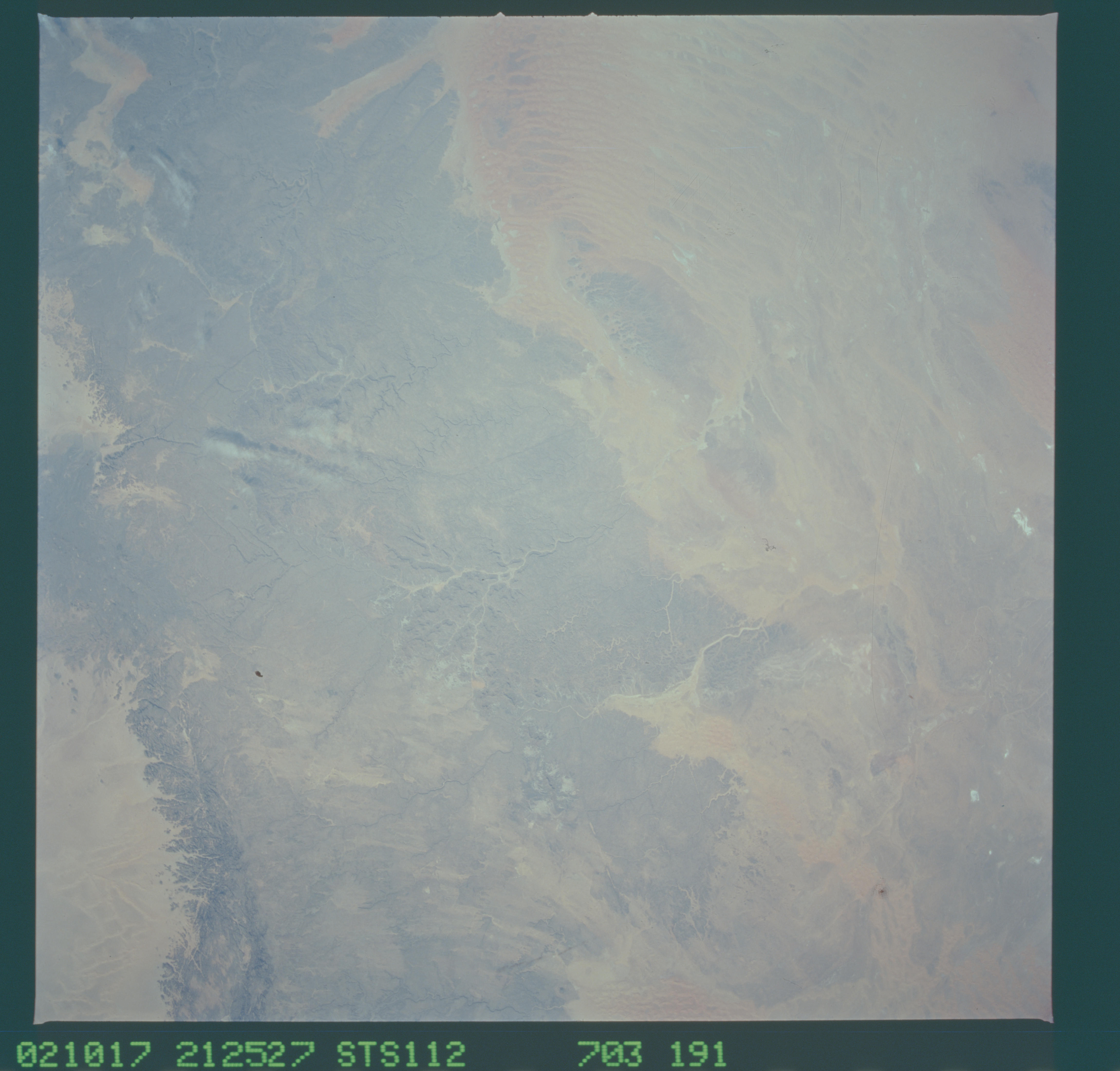 Image display