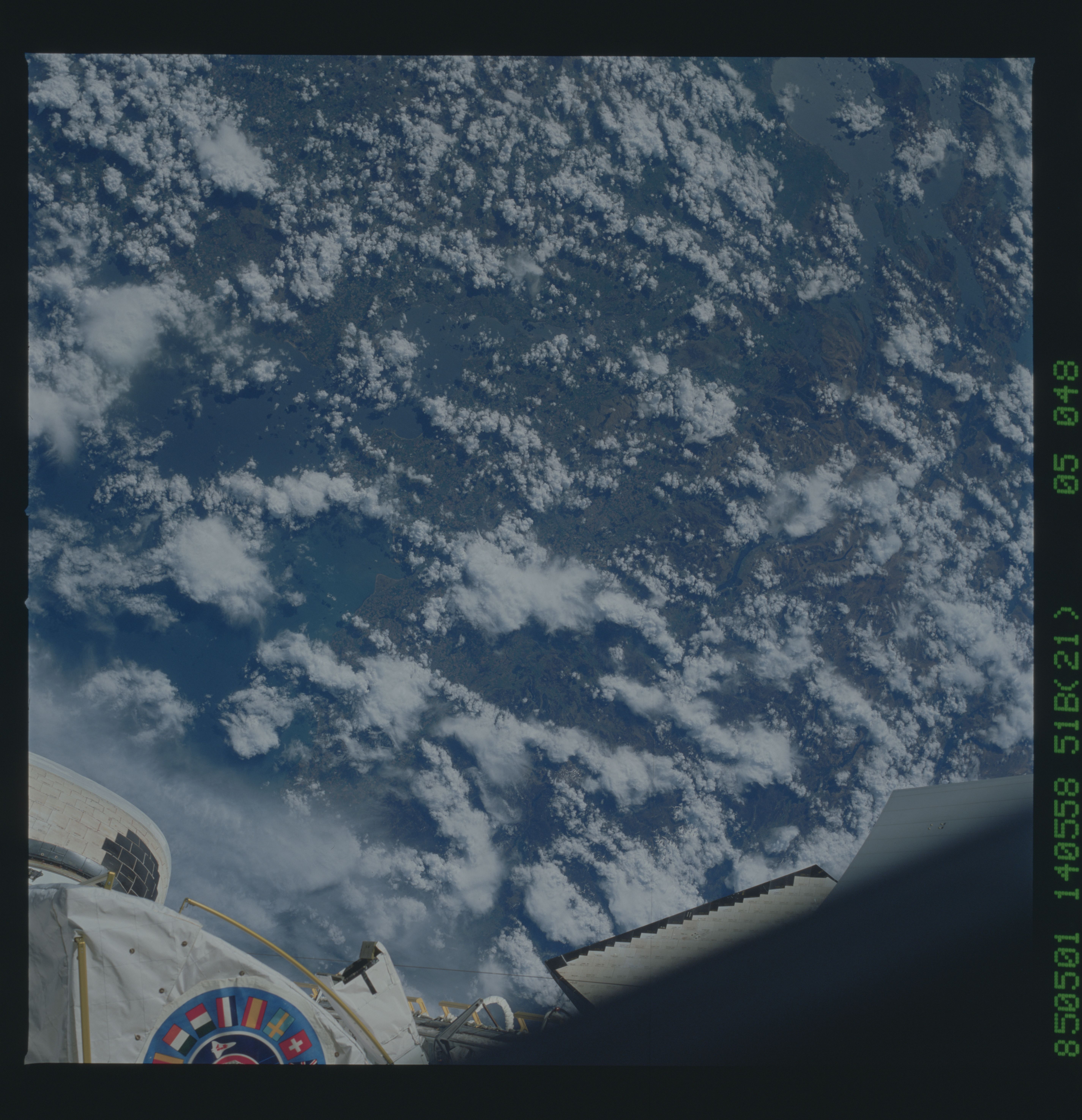 Image display