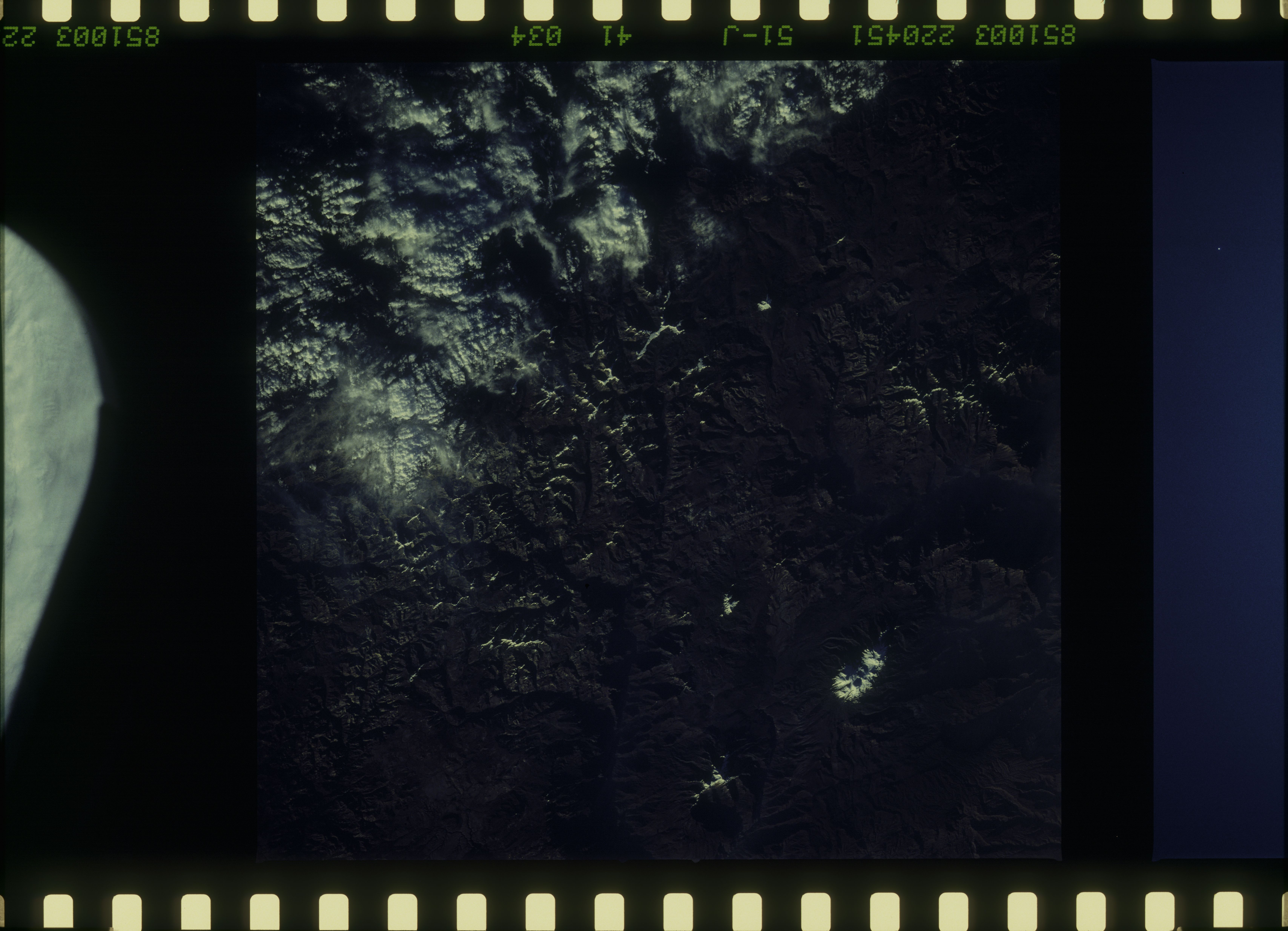Image display
