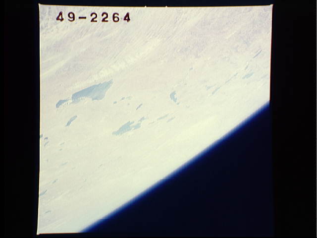 Image display