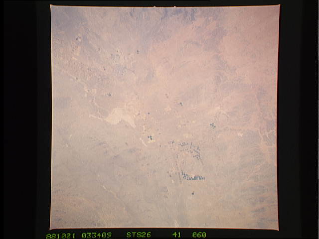 Image display