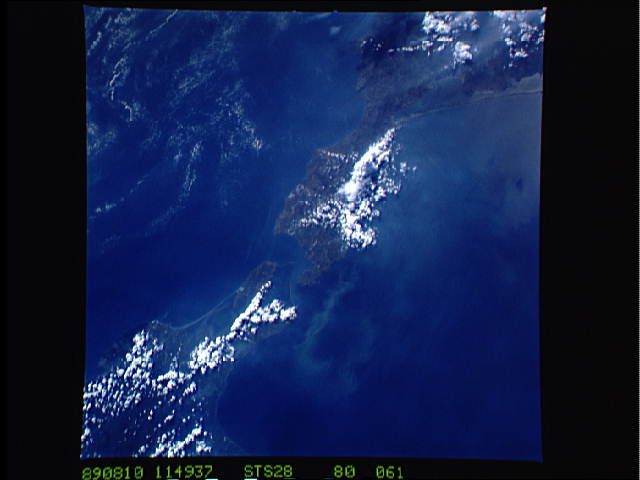 Image display