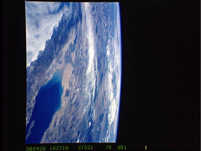Image display