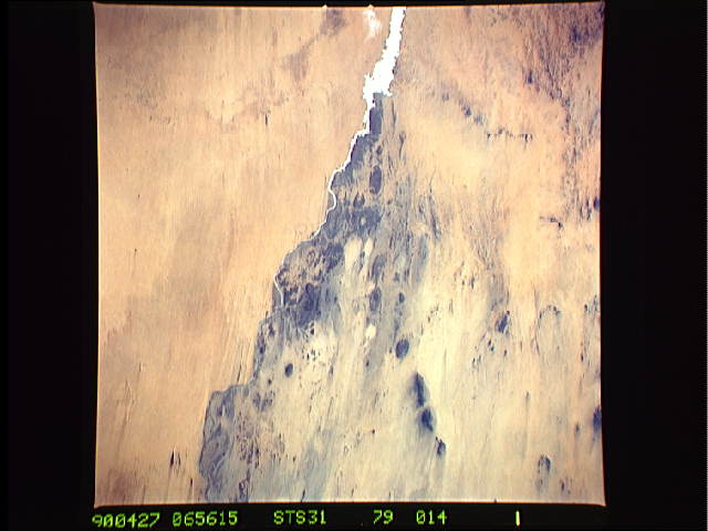 Image display